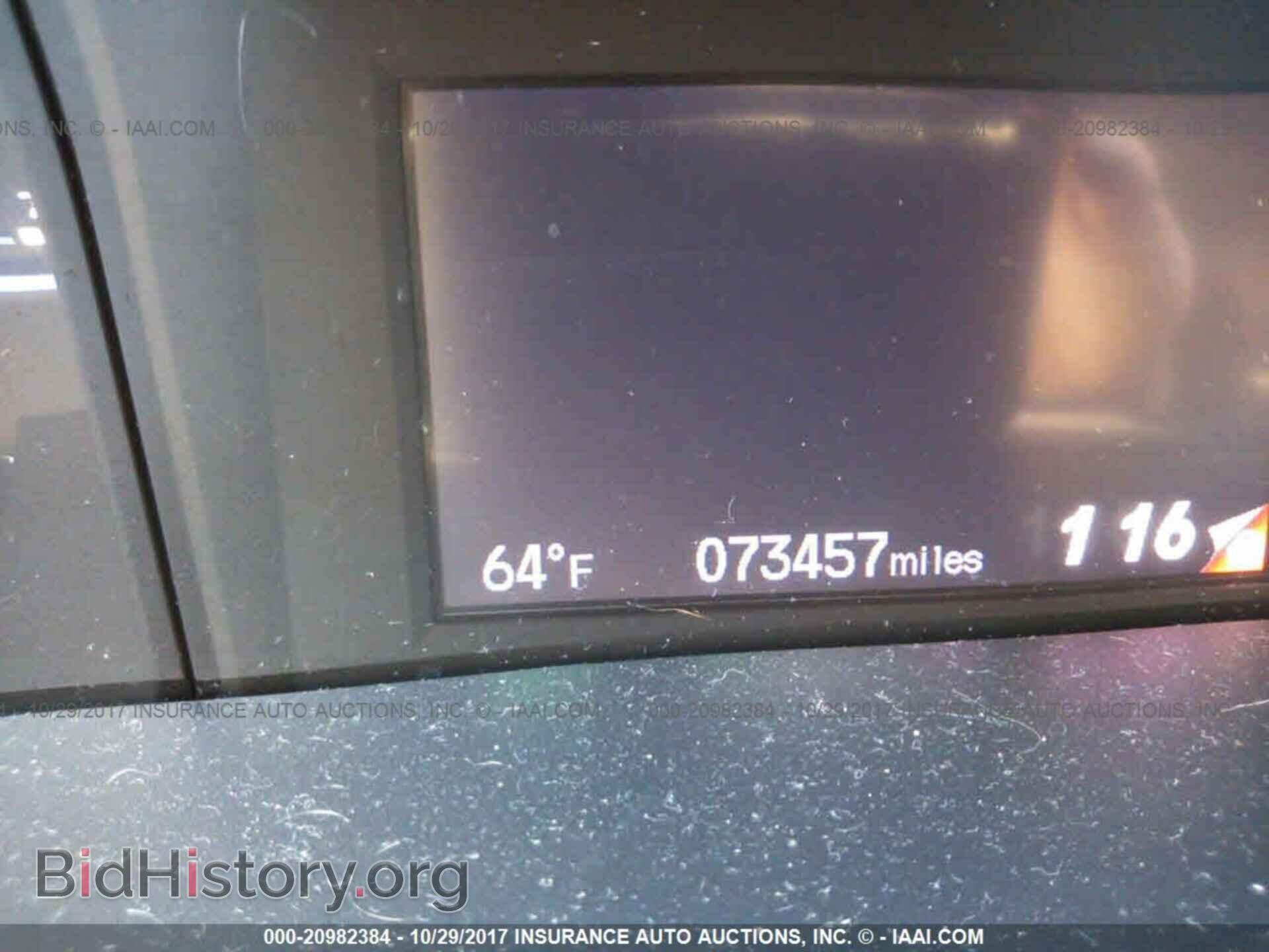 2013 Honda Civic - VIN: 19XFB2F97DE056388 - Photo 7