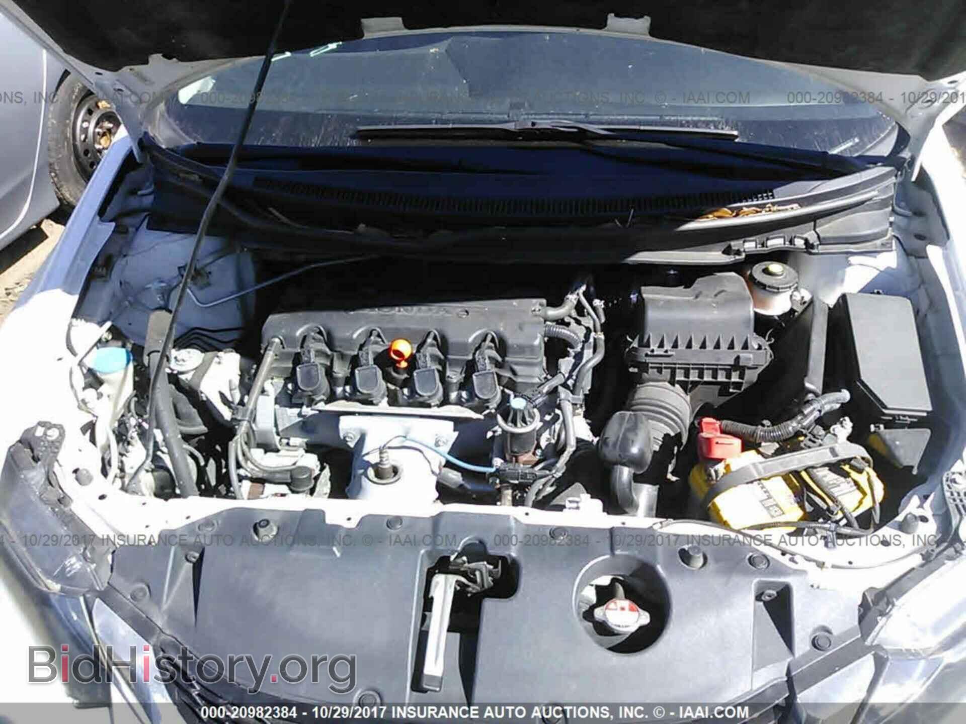 2013 Honda Civic - VIN: 19XFB2F97DE056388 - Photo 10