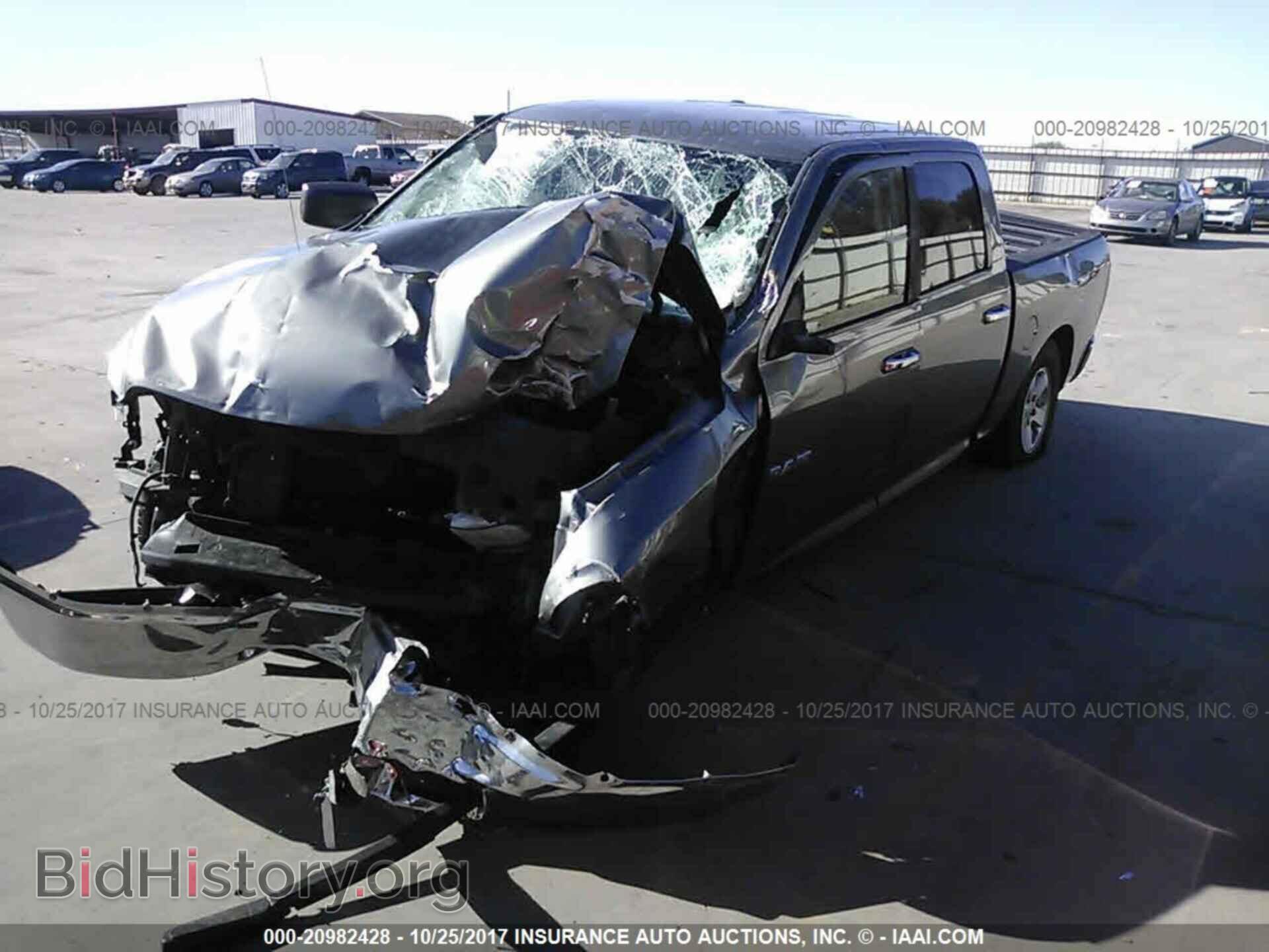 2011 Dodge Ram 1500 - VIN: 1D7RB1CP8BS628658 - Фото 2