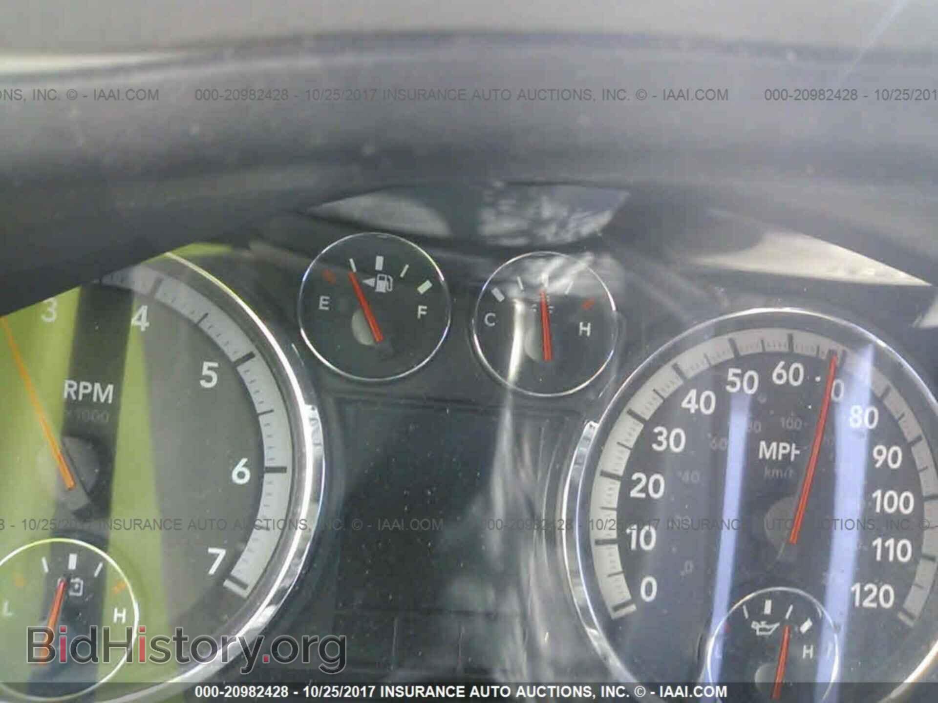 2011 Dodge Ram 1500 - VIN: 1D7RB1CP8BS628658 - Фото 7