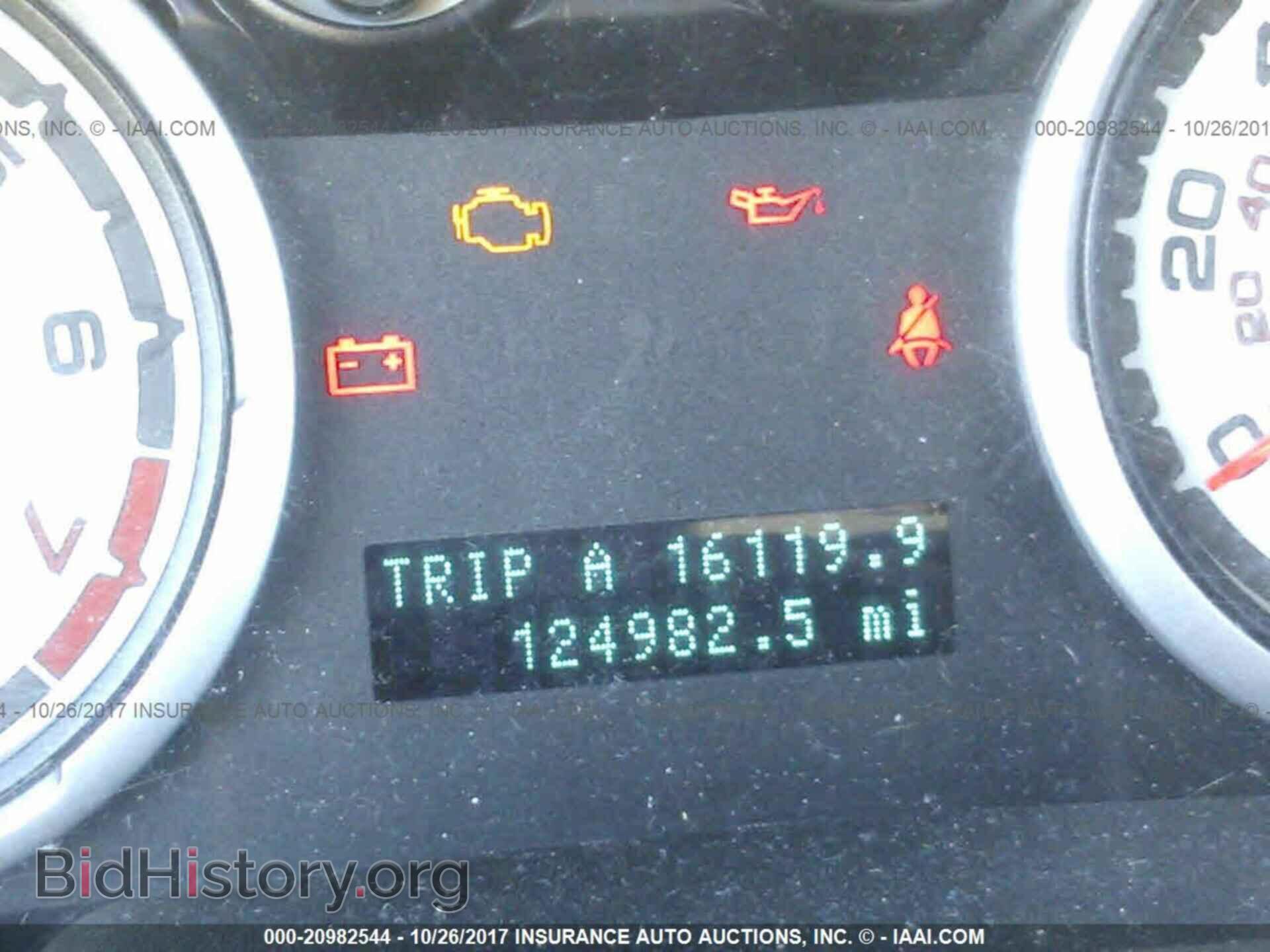 2011 Ford Focus - VIN: 1FAHP3GN0BW201601 - Фото 7