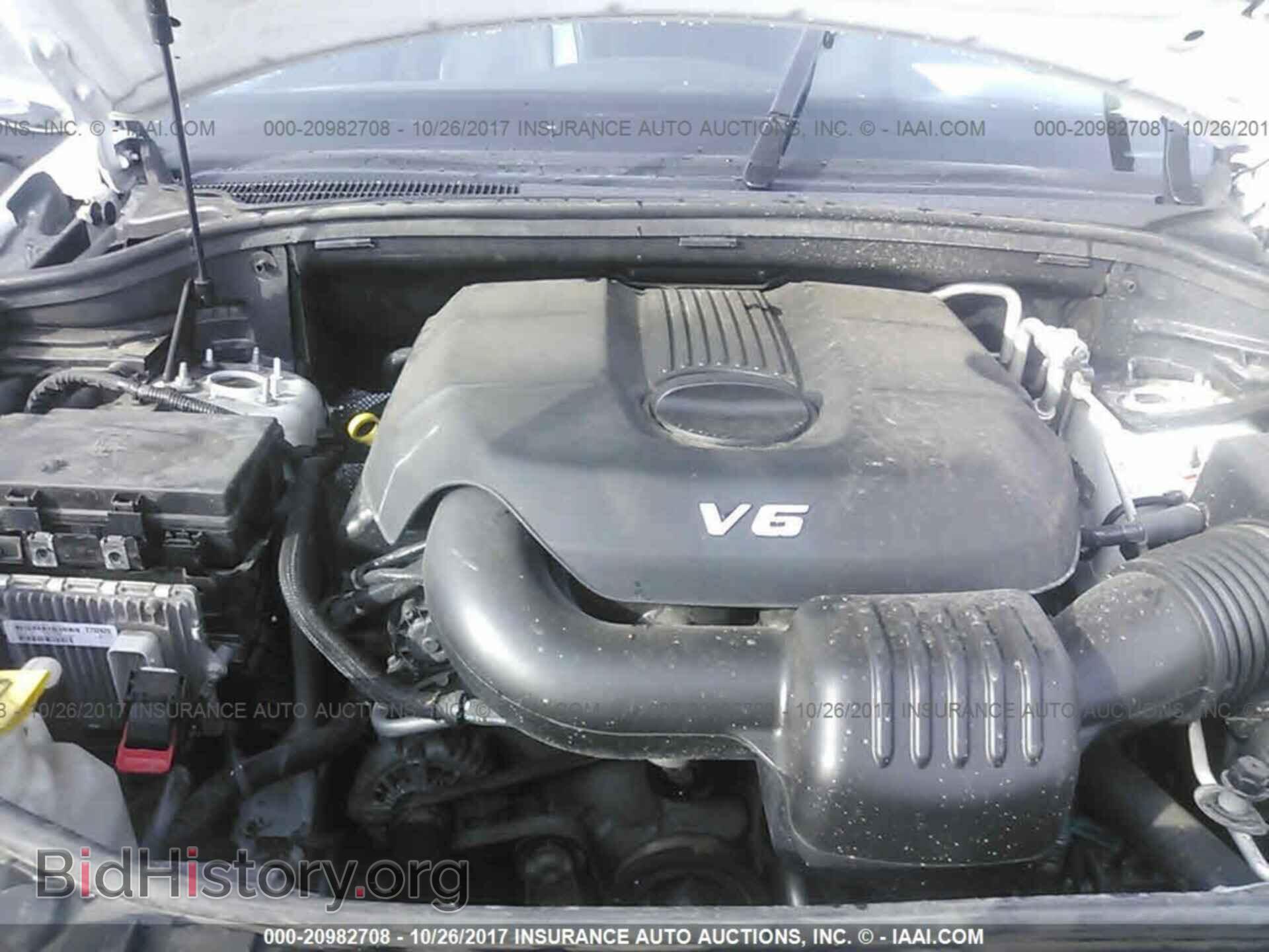 2014 Dodge Durango - VIN: 1C4RDJDG0EC973295 - Фото 10
