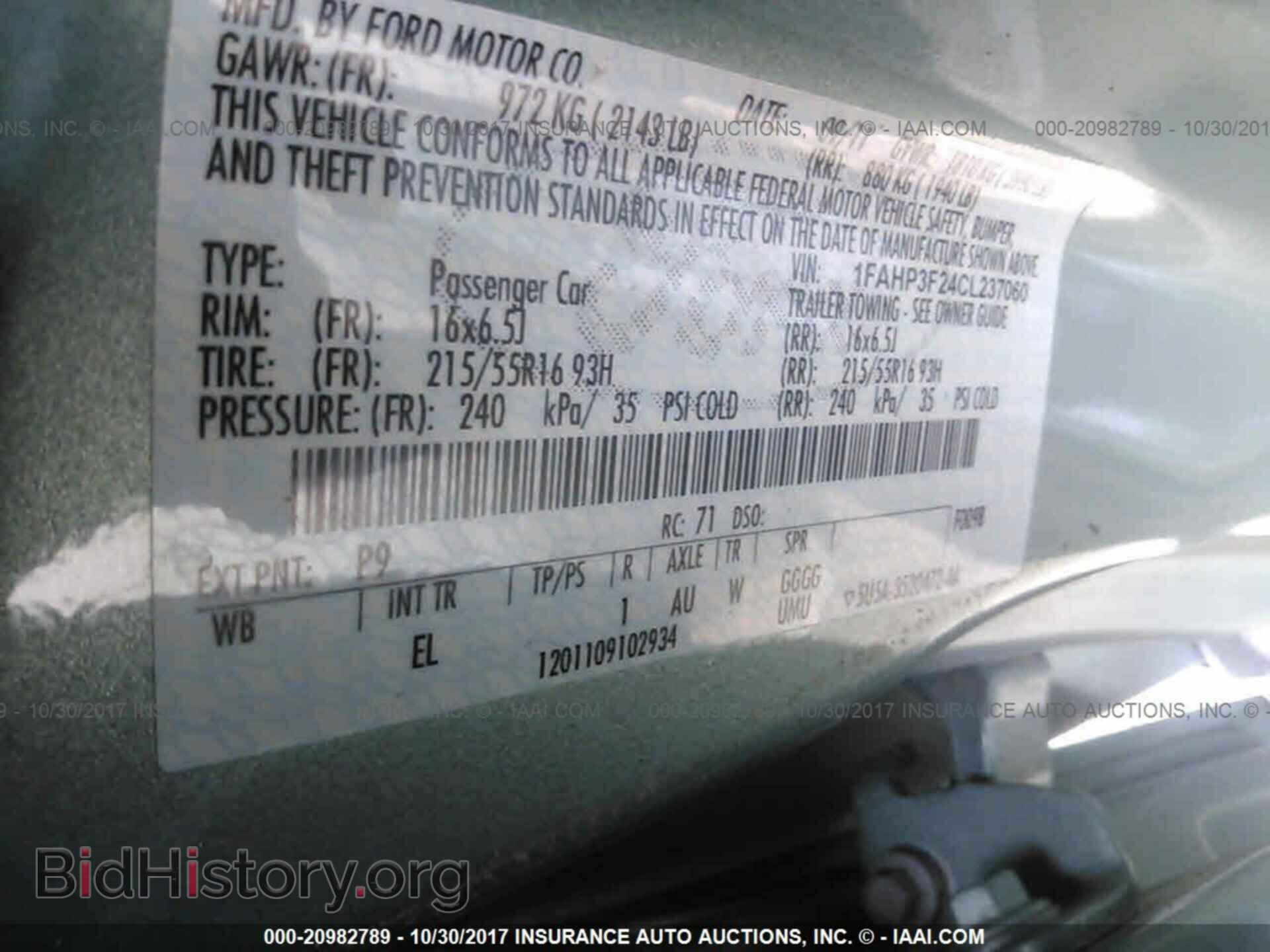 2012 Ford Focus - VIN: 1FAHP3F24CL237060 - Photo 9