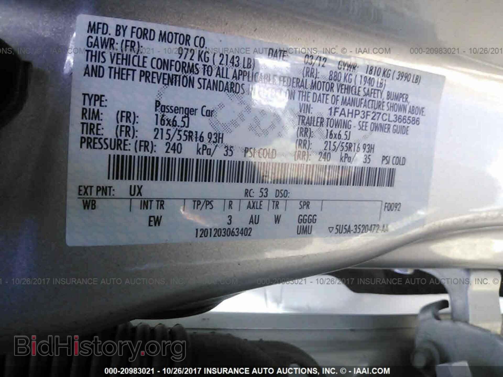 2012 Ford Focus - VIN: 1FAHP3F27CL366586 - Photo 9