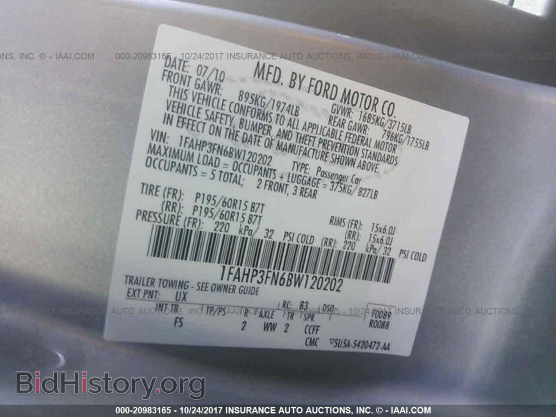 2011 Ford Focus - VIN: 1FAHP3FN6BW120202 - Фото 9
