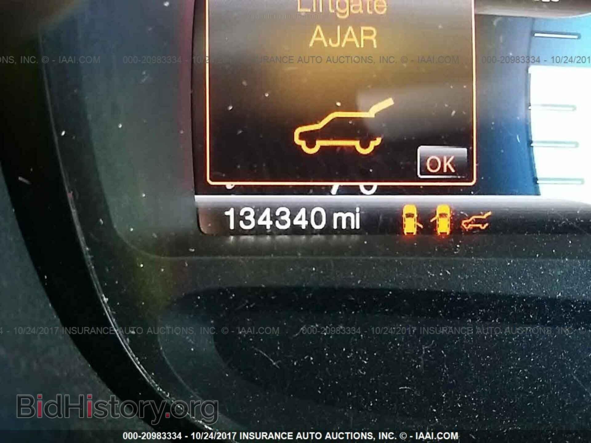 2011 Ford Edge - VIN: 2FMDK3JC8BBA41365 - Фото 7