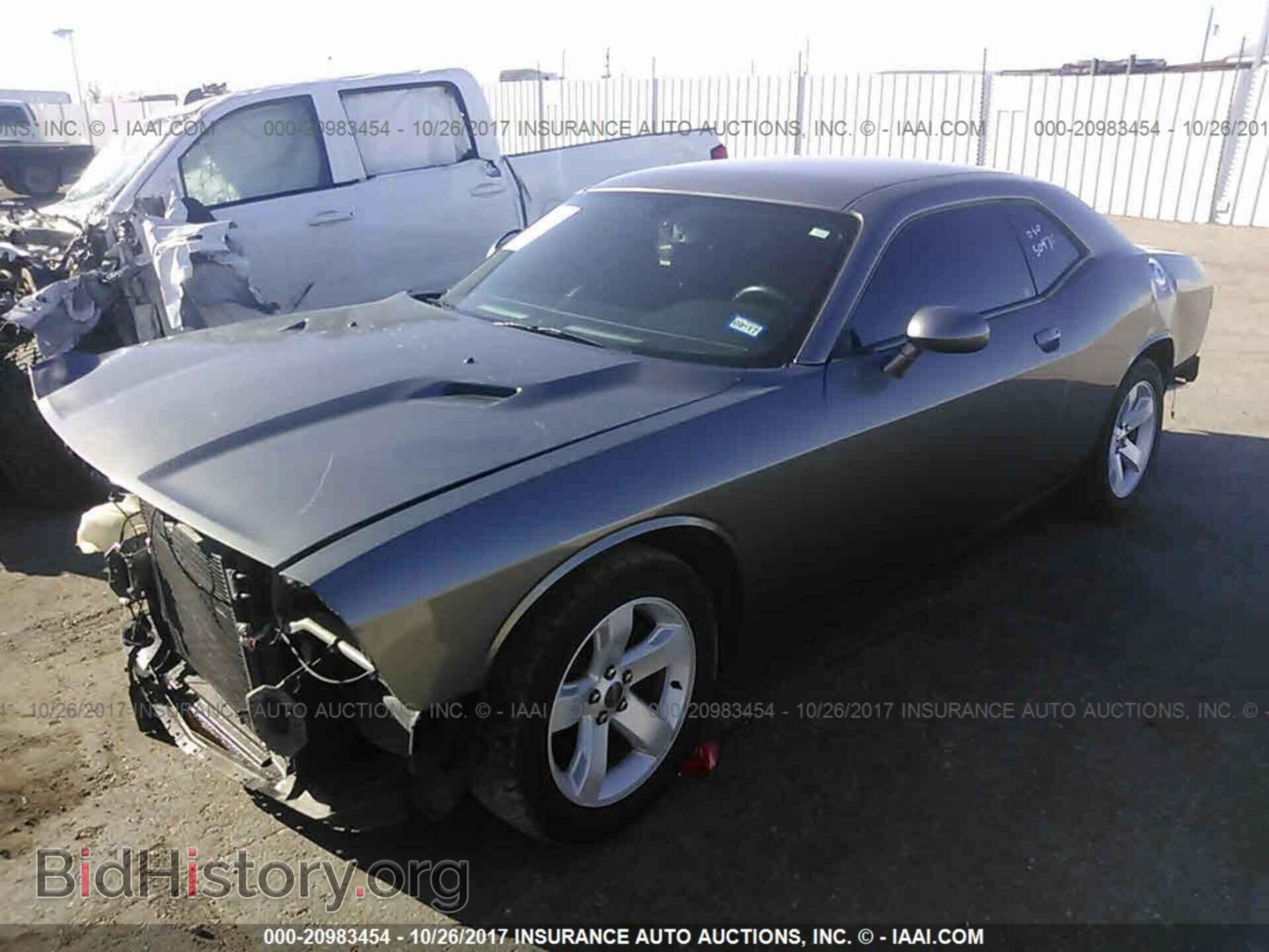 2012 DODGE CHALLENGER - VIN: 2C3CDYAG4CH257890 - Фото 2