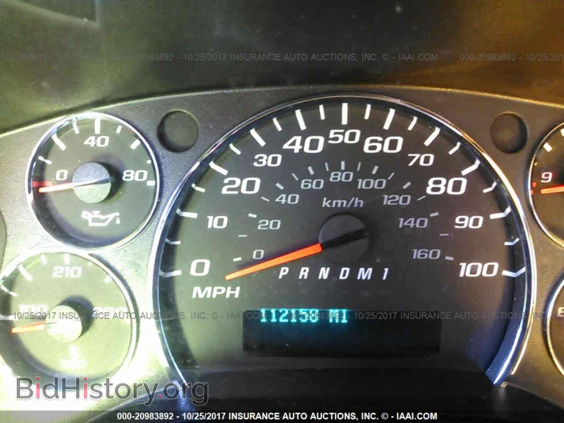 2014 Gmc Savana - VIN: 1GD374CG4E1907694 - Фото 6
