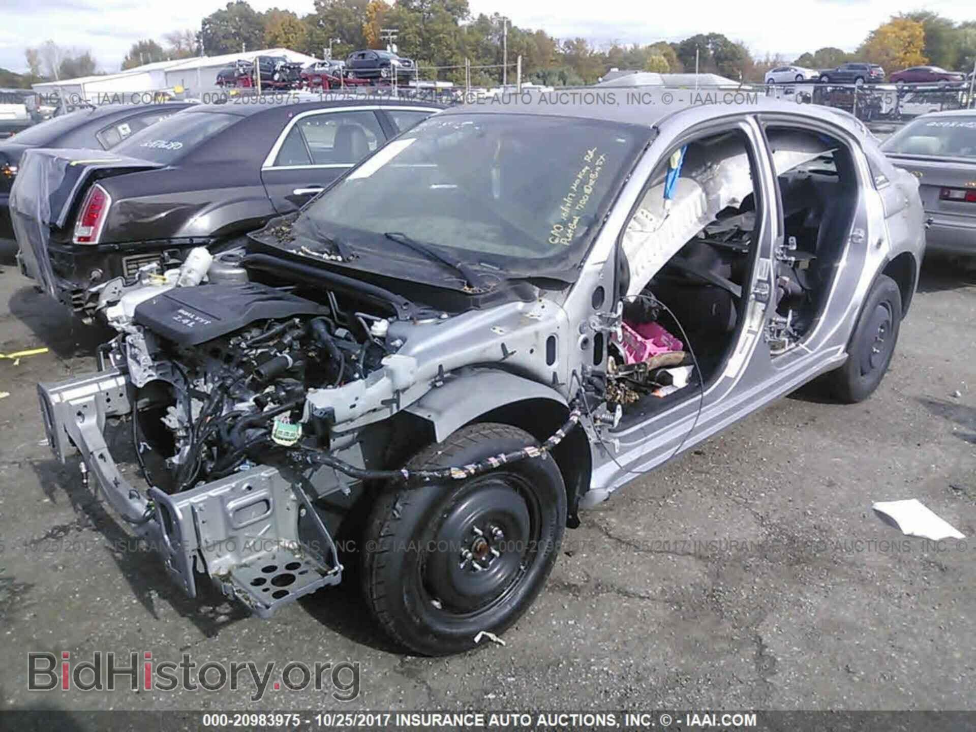 2014 Chrysler 200 - VIN: 1C3CCBBB4EN117965 - Photo 2
