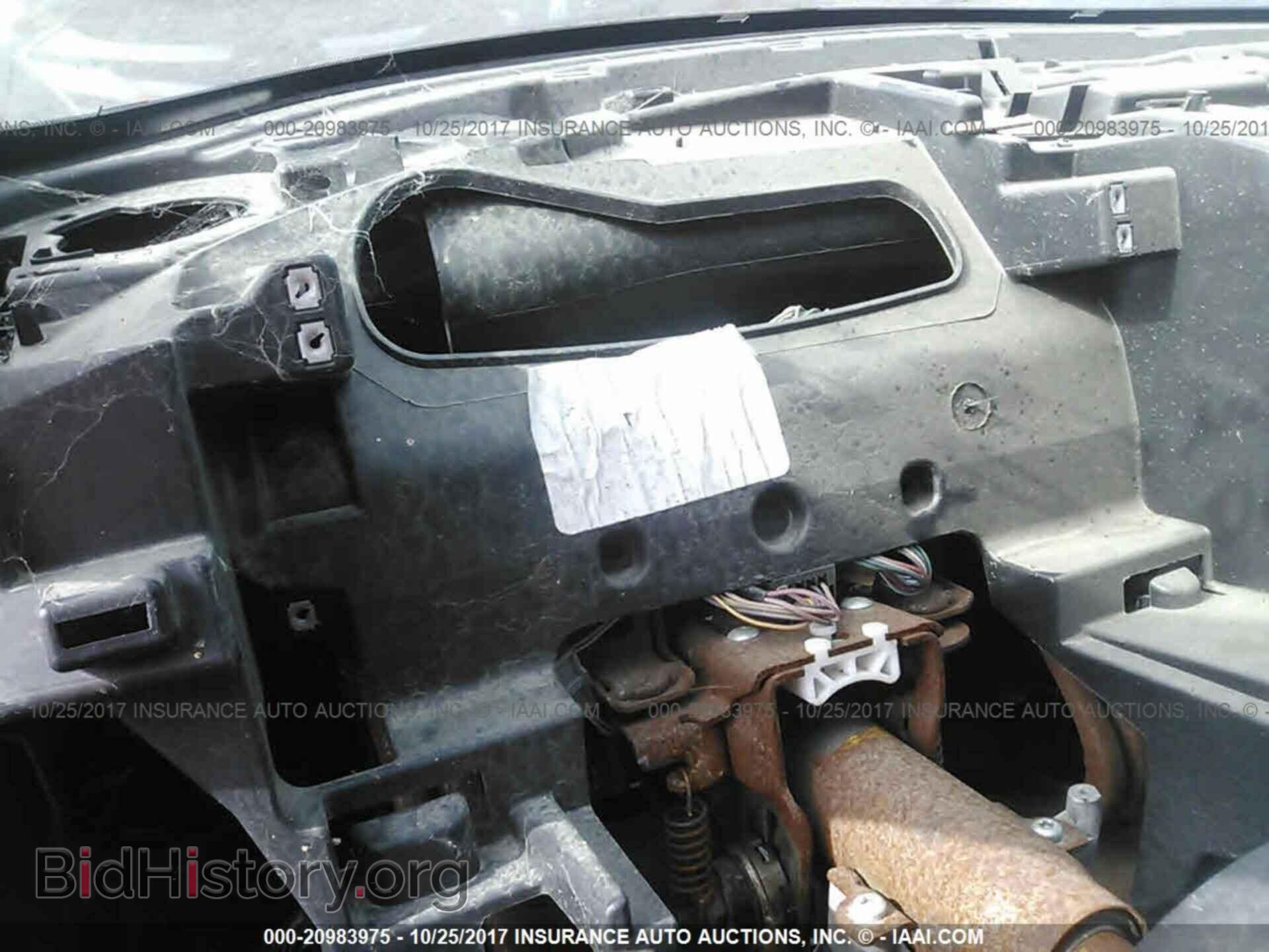 2014 Chrysler 200 - VIN: 1C3CCBBB4EN117965 - Photo 7