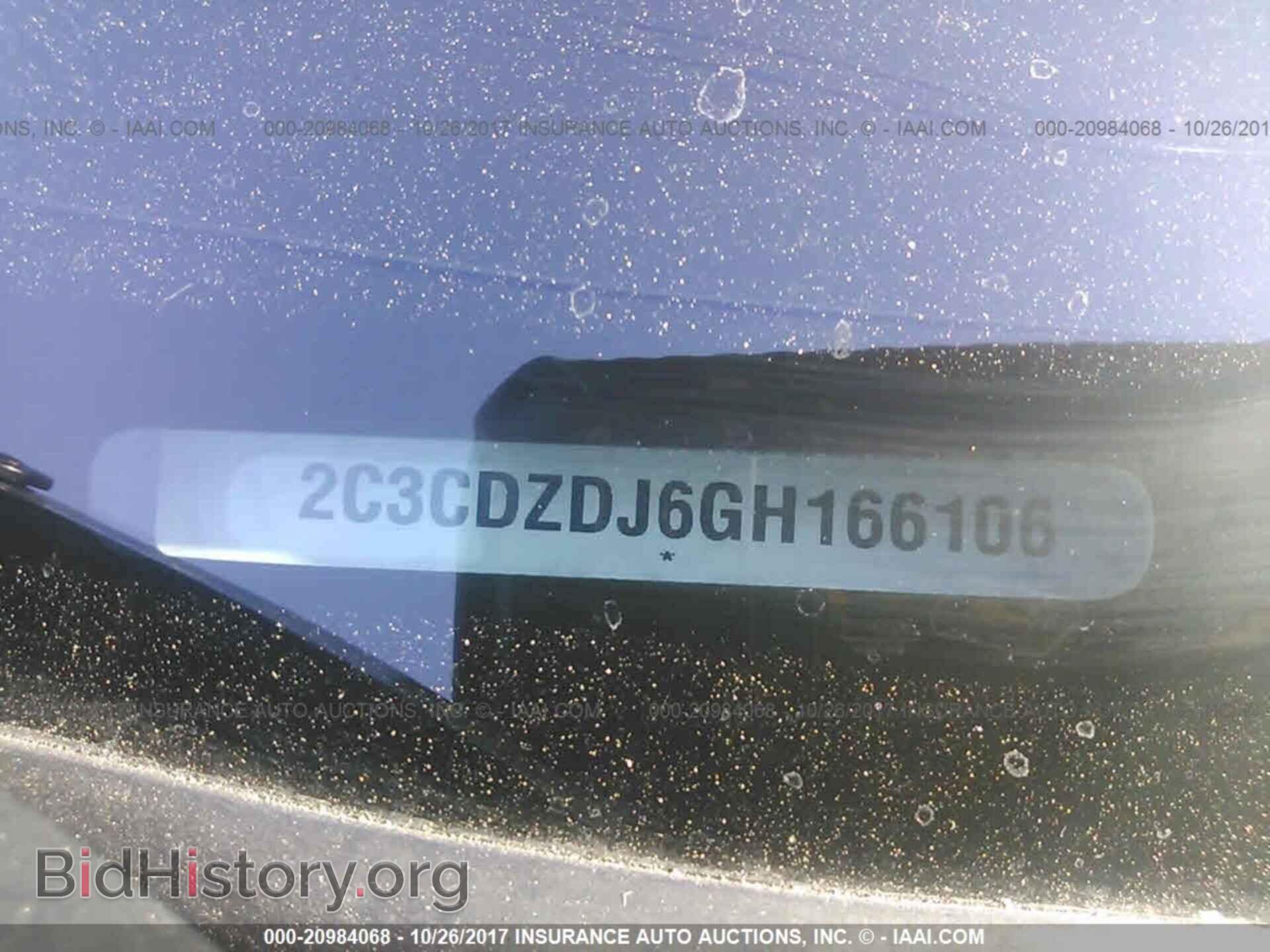 2016 Dodge Challenger - VIN: 2C3CDZDJ6GH166106 - Photo 9