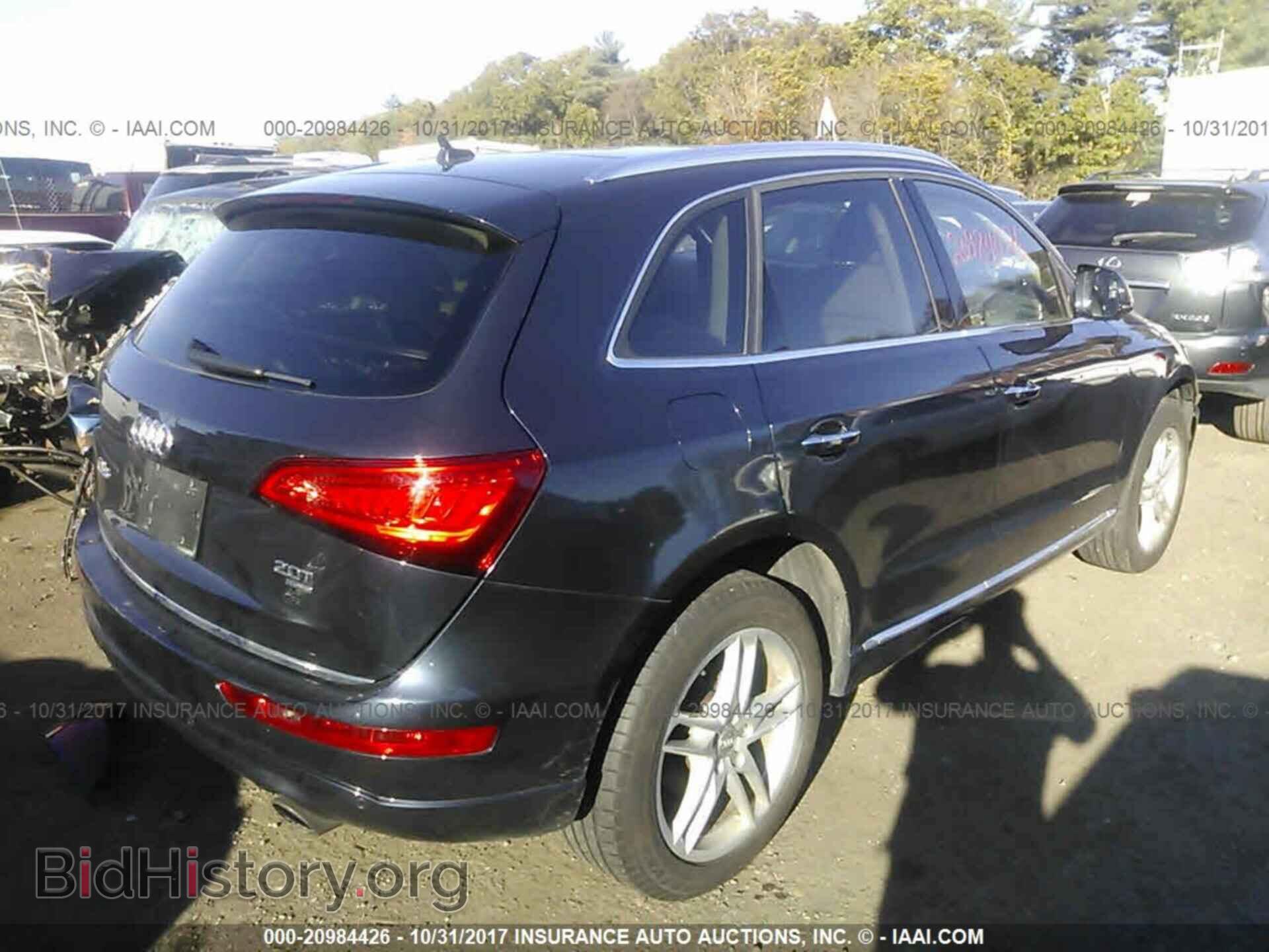 2015 Audi Q5 - VIN: WA1LFAFP4FA043033 - Фото 4