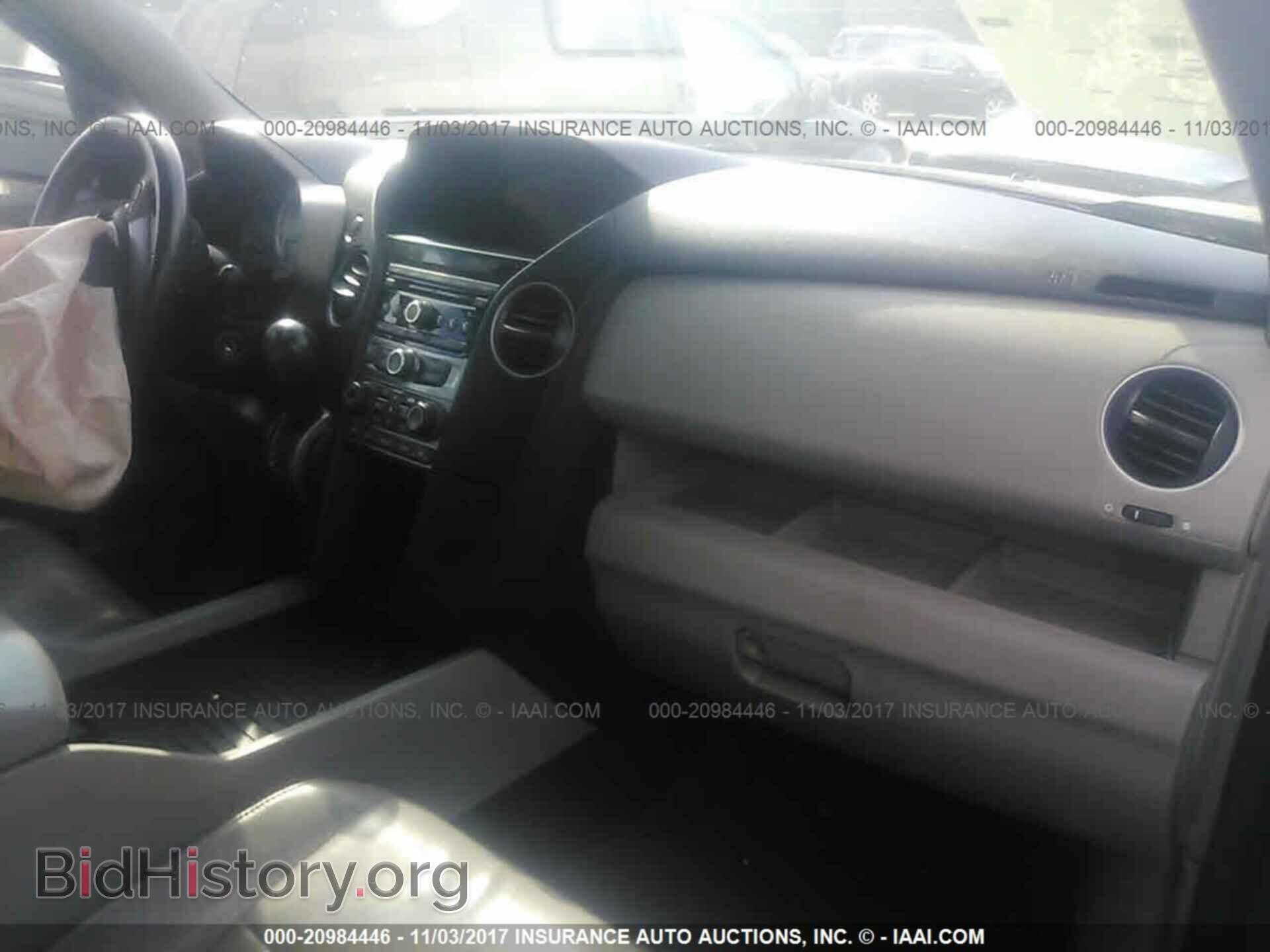 2012 Honda Pilot - VIN: 5FNYF3H59CB025892 - Фото 5