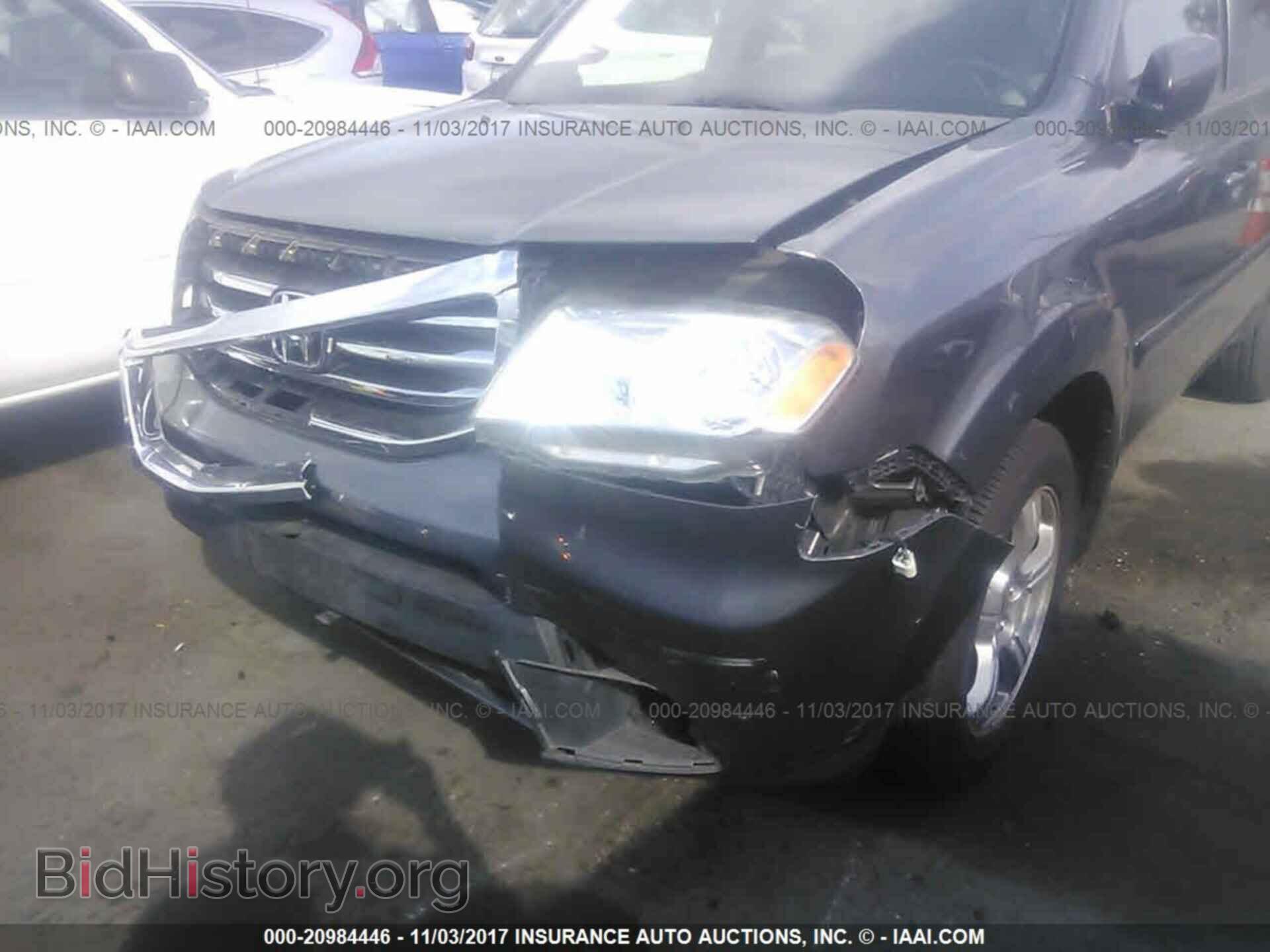 2012 Honda Pilot - VIN: 5FNYF3H59CB025892 - Фото 6