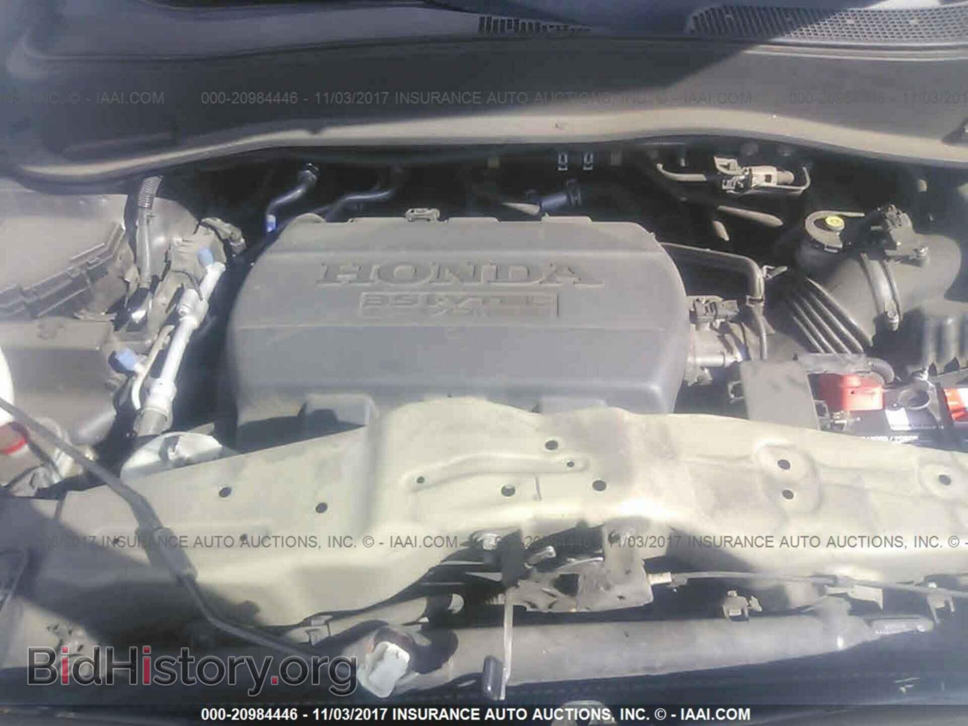 2012 Honda Pilot - VIN: 5FNYF3H59CB025892 - Фото 10