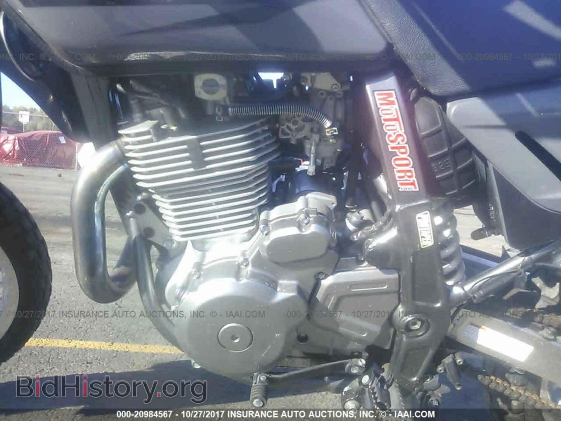 2013 Suzuki Dr650 - VIN: JS1SP46A9D2100615 - Photo 9