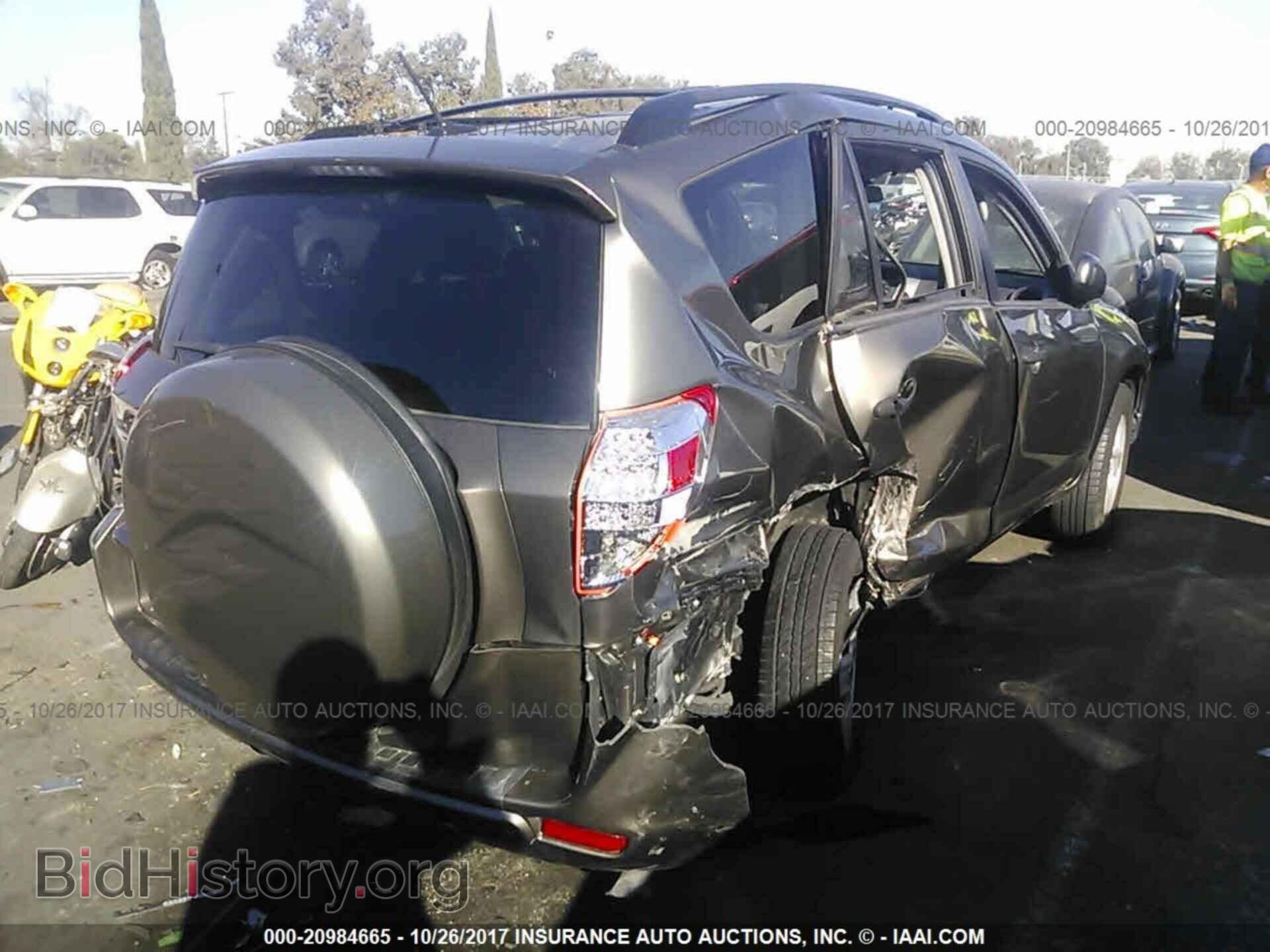 2012 Toyota Rav4 - VIN: 2T3KF4DV2CW140555 - Фото 4