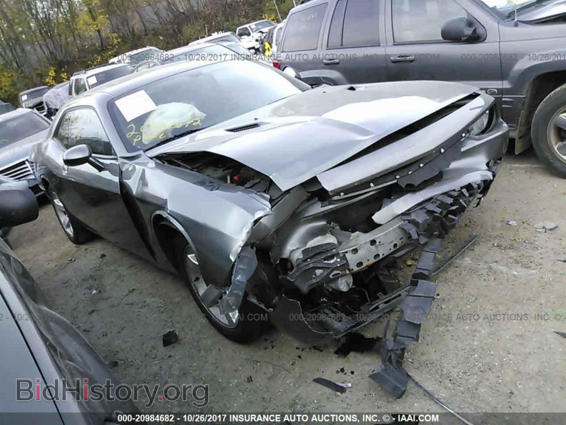 Фотография 2B3CJ4DG6BH596840 - Dodge Challenger 2011