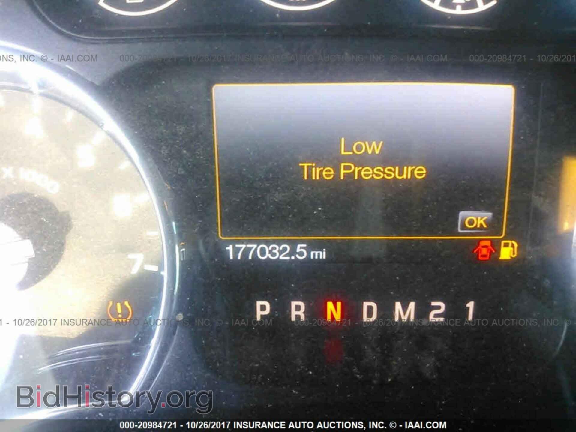 2011 Ford F150 - VIN: 1FTFW1ET6BFB85544 - Фото 7