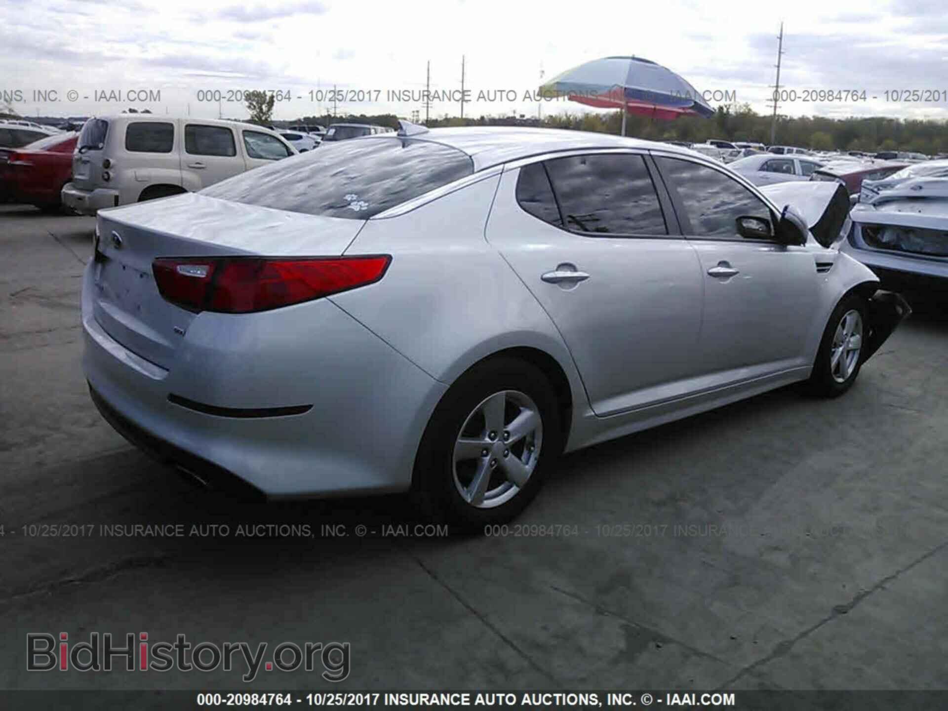2014 Kia Optima - VIN: 5XXGM4A72EG278801 - Фото 4