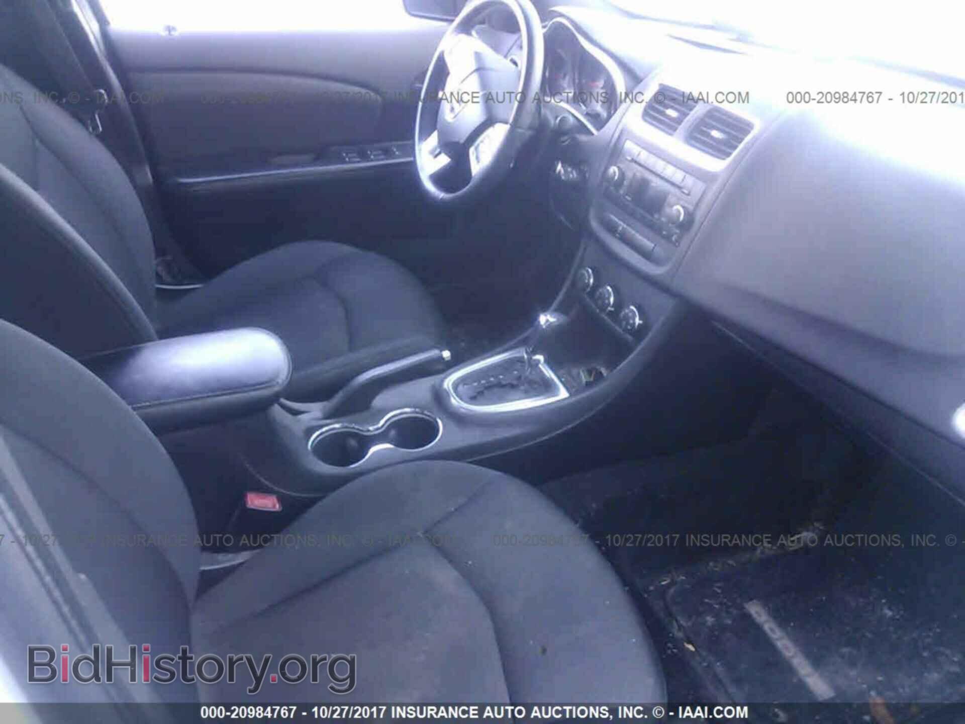 2012 Dodge Avenger - VIN: 1C3CDZCB0CN185309 - Photo 5