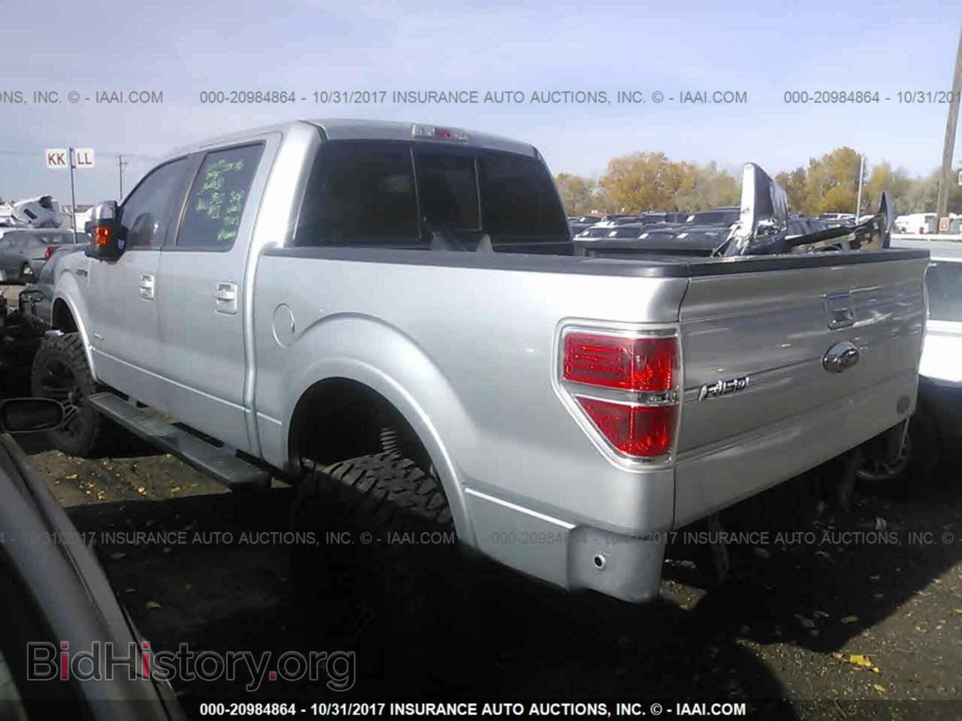 2013 Ford F150 - VIN: 1FTFW1ET5DFB02866 - Фото 3
