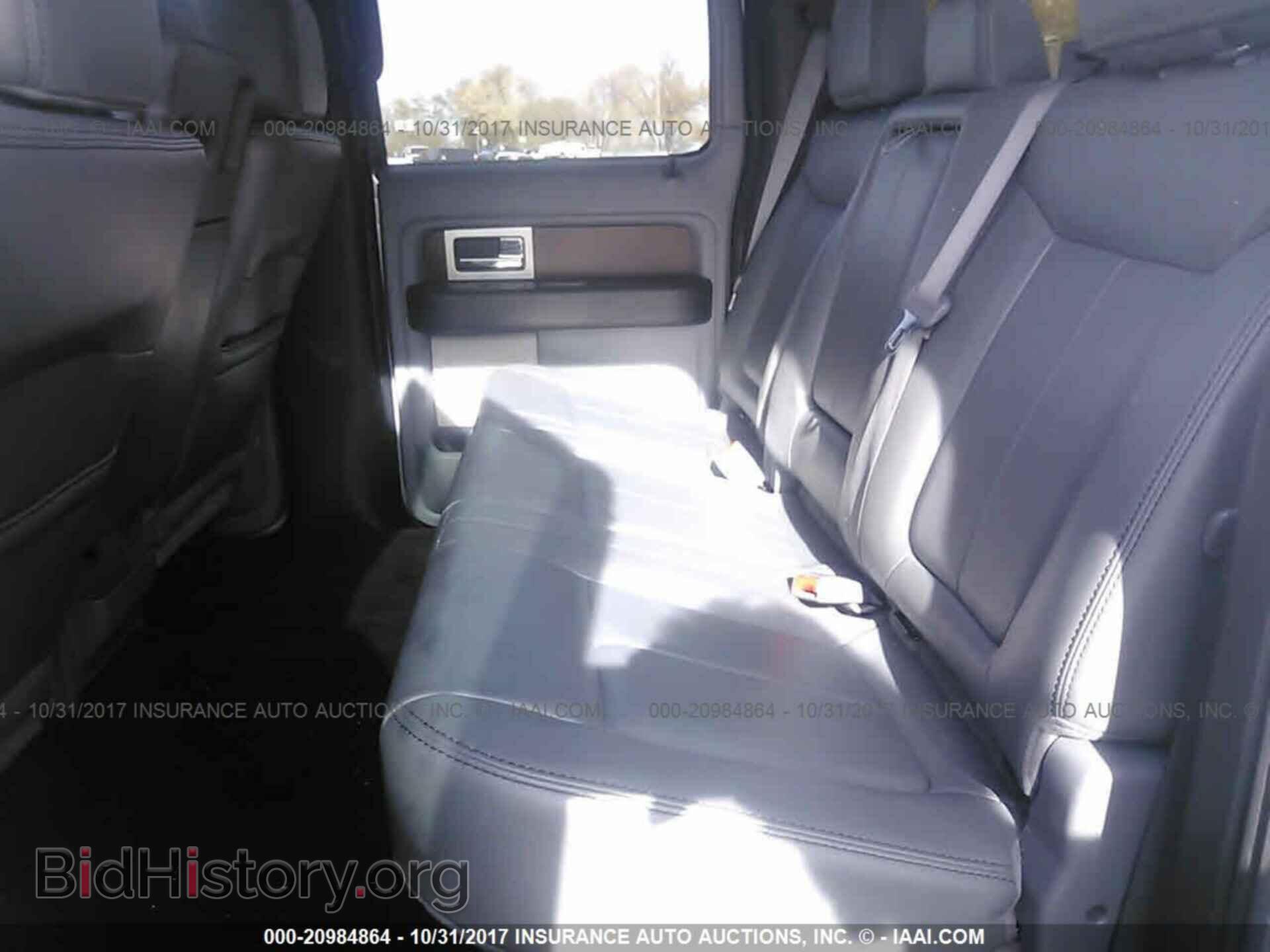 2013 Ford F150 - VIN: 1FTFW1ET5DFB02866 - Фото 8