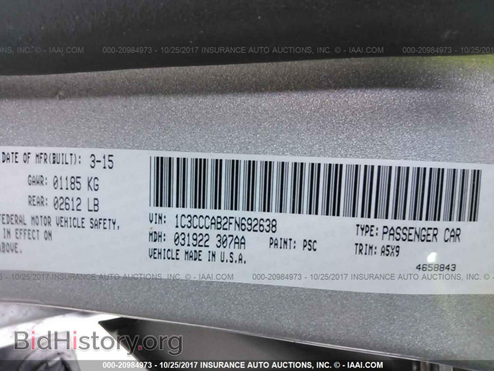 2015 Chrysler 200 - VIN: 1C3CCCAB2FN692638 - Фото 9