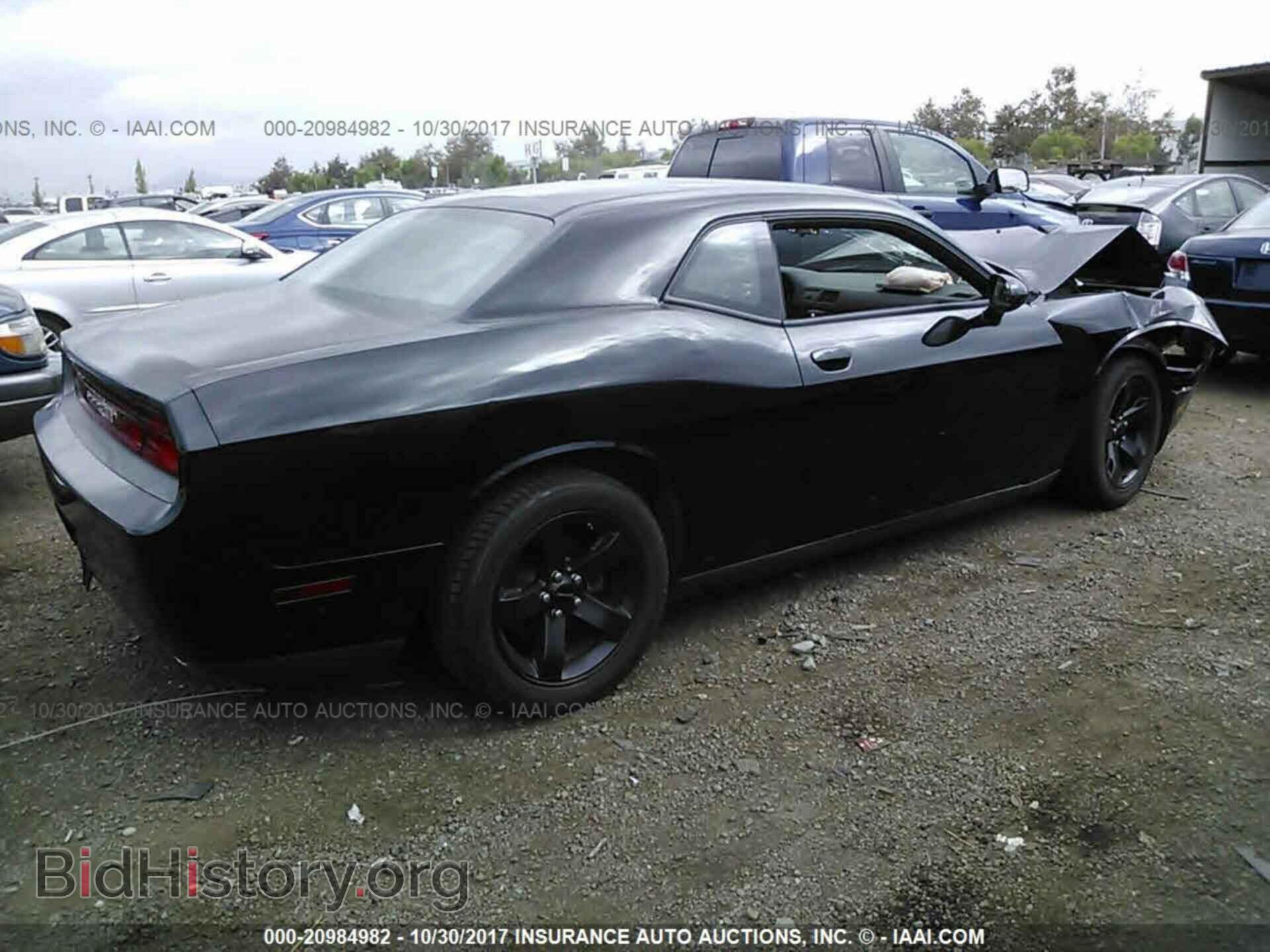2012 Dodge Challenger - VIN: 2C3CDYAG7CH257740 - Photo 4