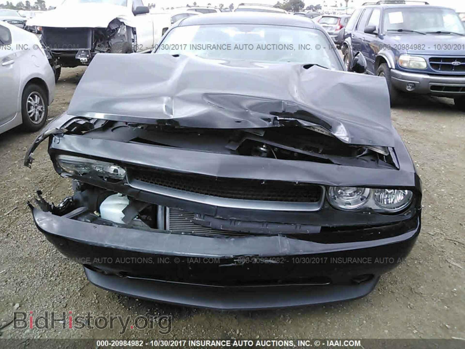 2012 Dodge Challenger - VIN: 2C3CDYAG7CH257740 - Photo 6