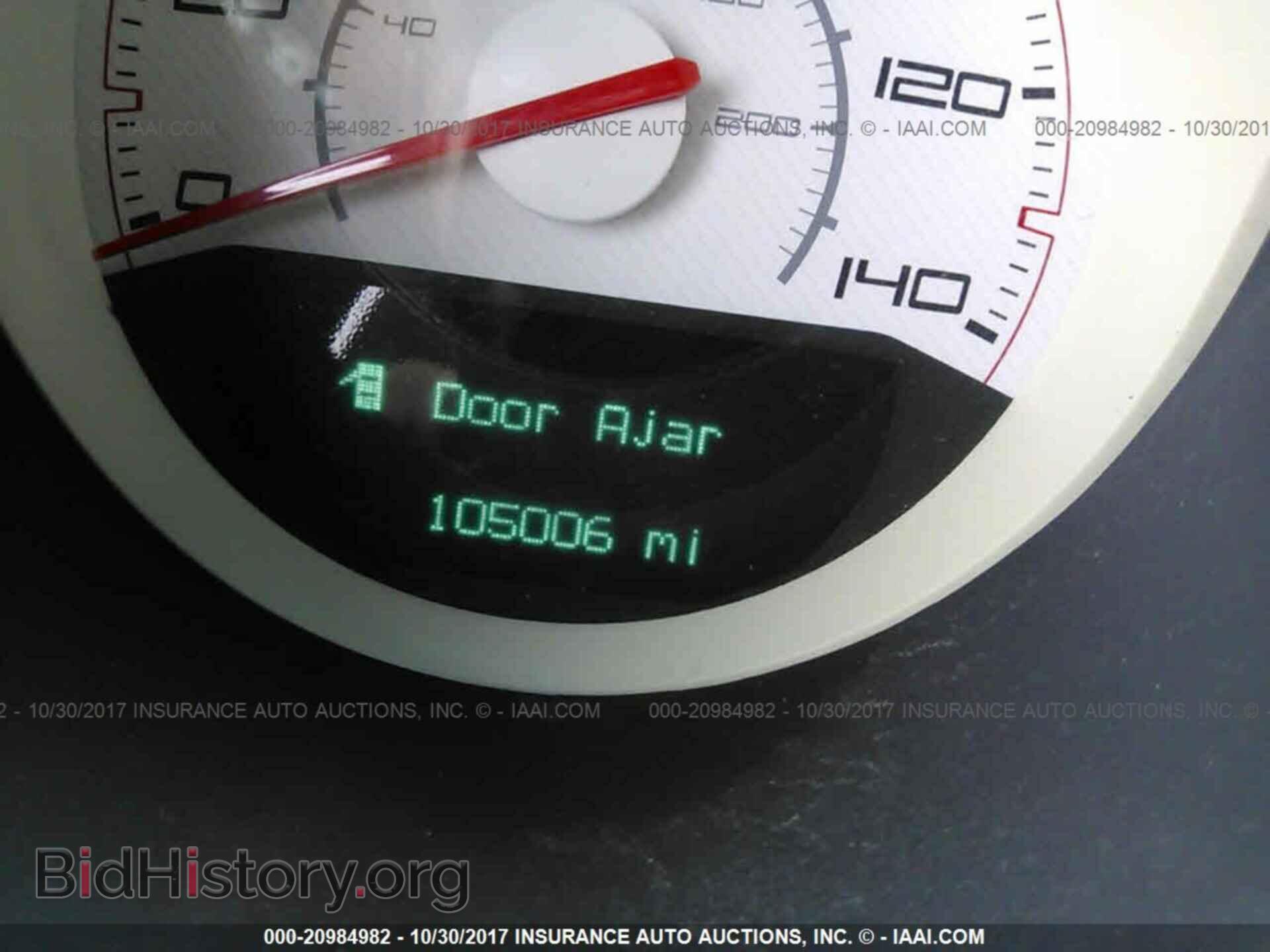 2012 Dodge Challenger - VIN: 2C3CDYAG7CH257740 - Photo 7