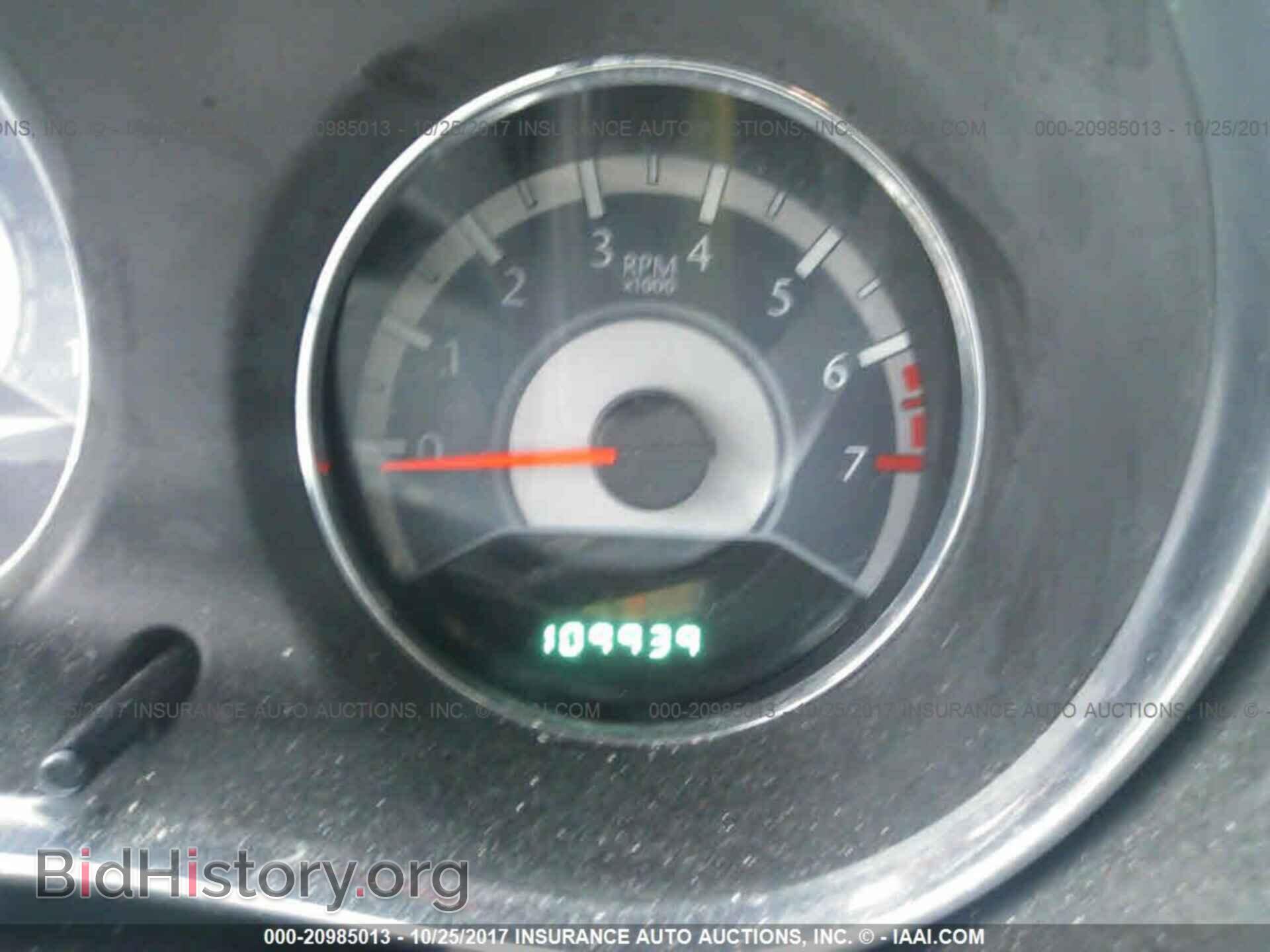 2012 Chrysler 200 - VIN: 1C3CCBBBXCN210941 - Photo 7