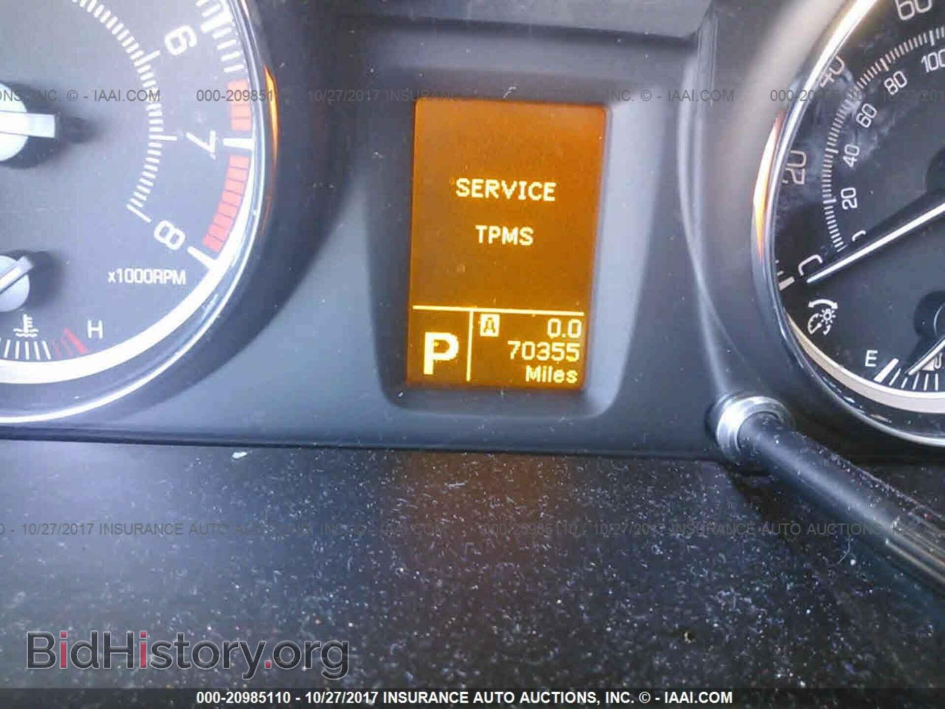 2012 Suzuki Kizashi - VIN: JS2RF9A64C6100011 - Фото 7