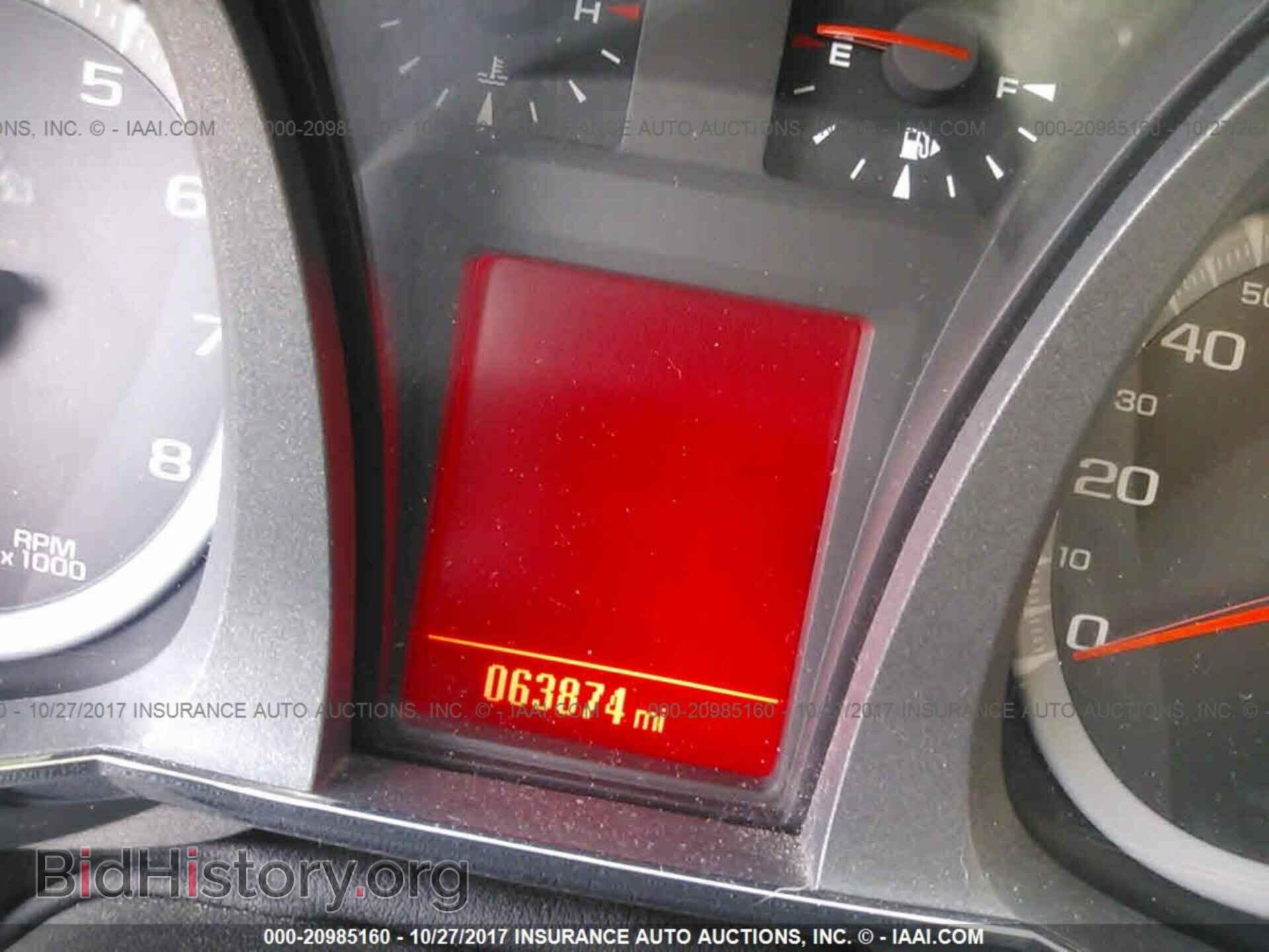 2012 Gmc Terrain - VIN: 2GKALMEK2C6142251 - Фото 7