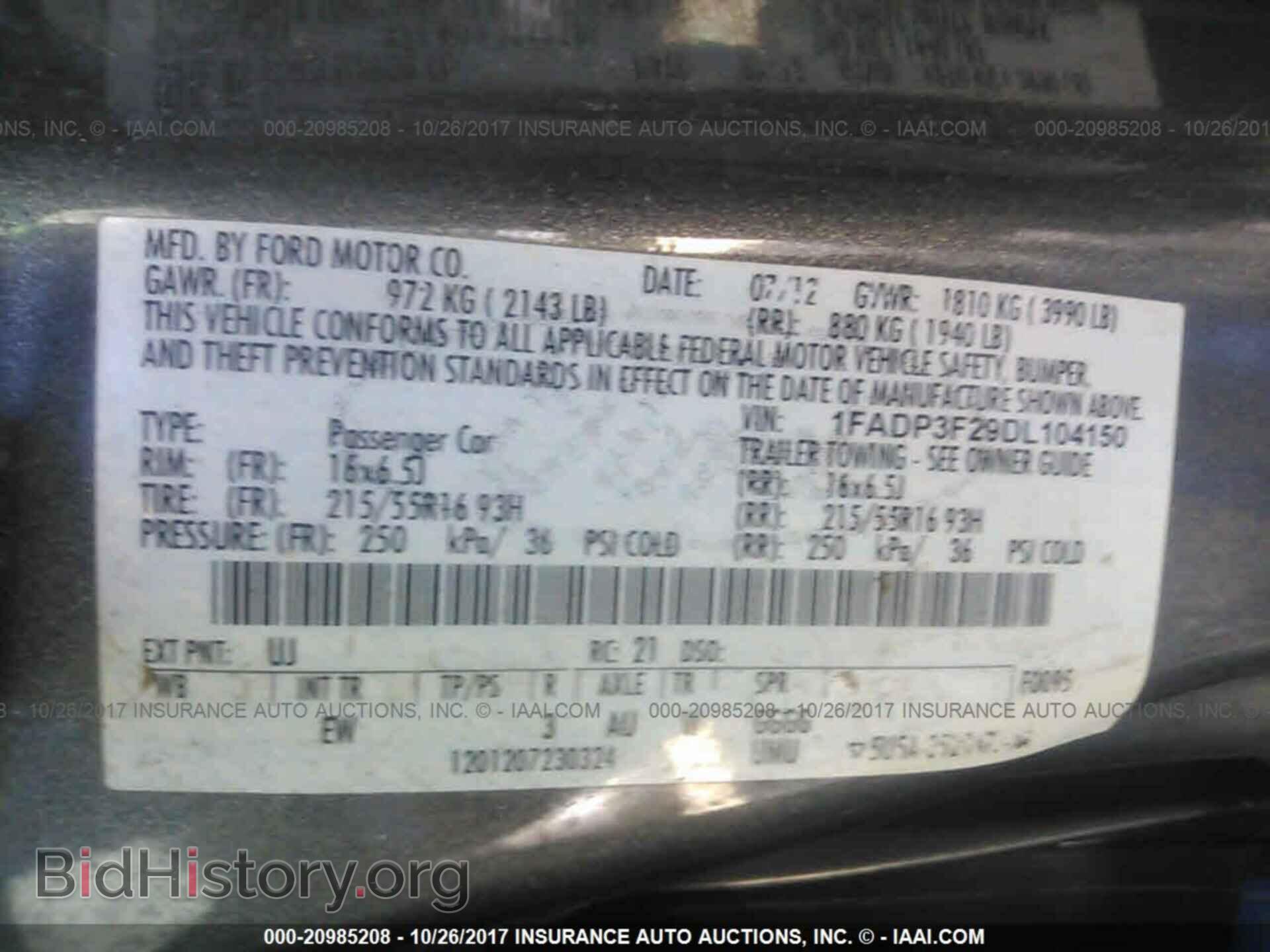 2013 Ford Focus - VIN: 1FADP3F29DL104150 - Фото 9