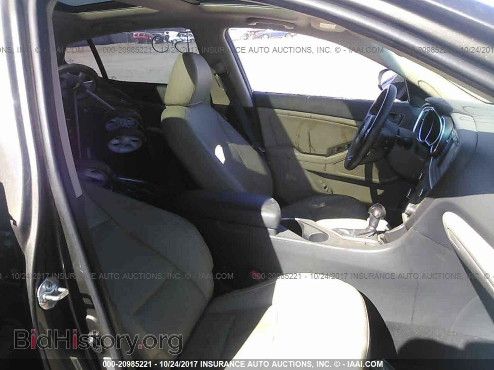 2014 Kia Optima - VIN: 5XXGN4A77EG340948 - Фото 5