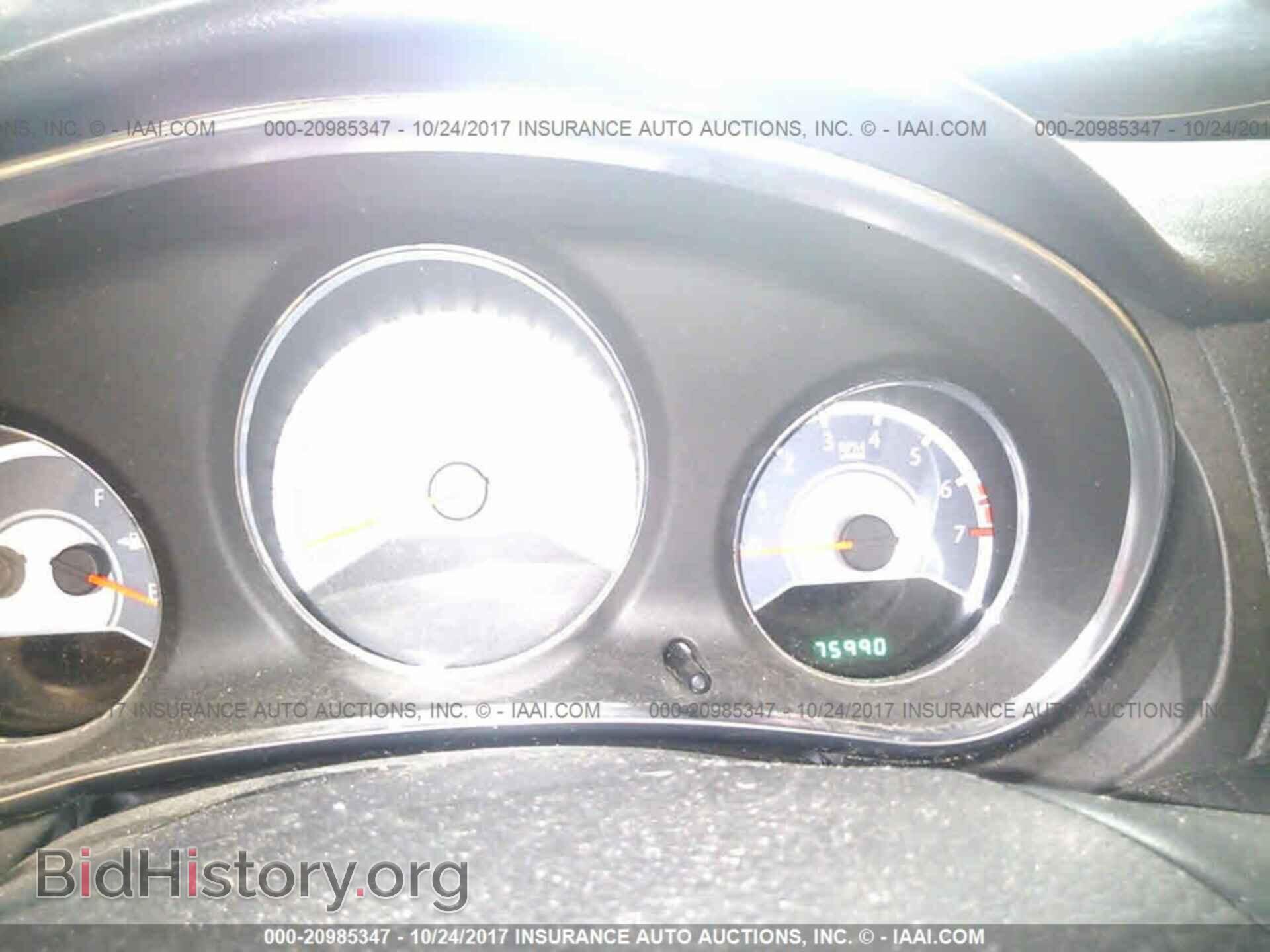 2012 Chrysler 200 - VIN: 1C3CCBAB6CN135284 - Photo 7