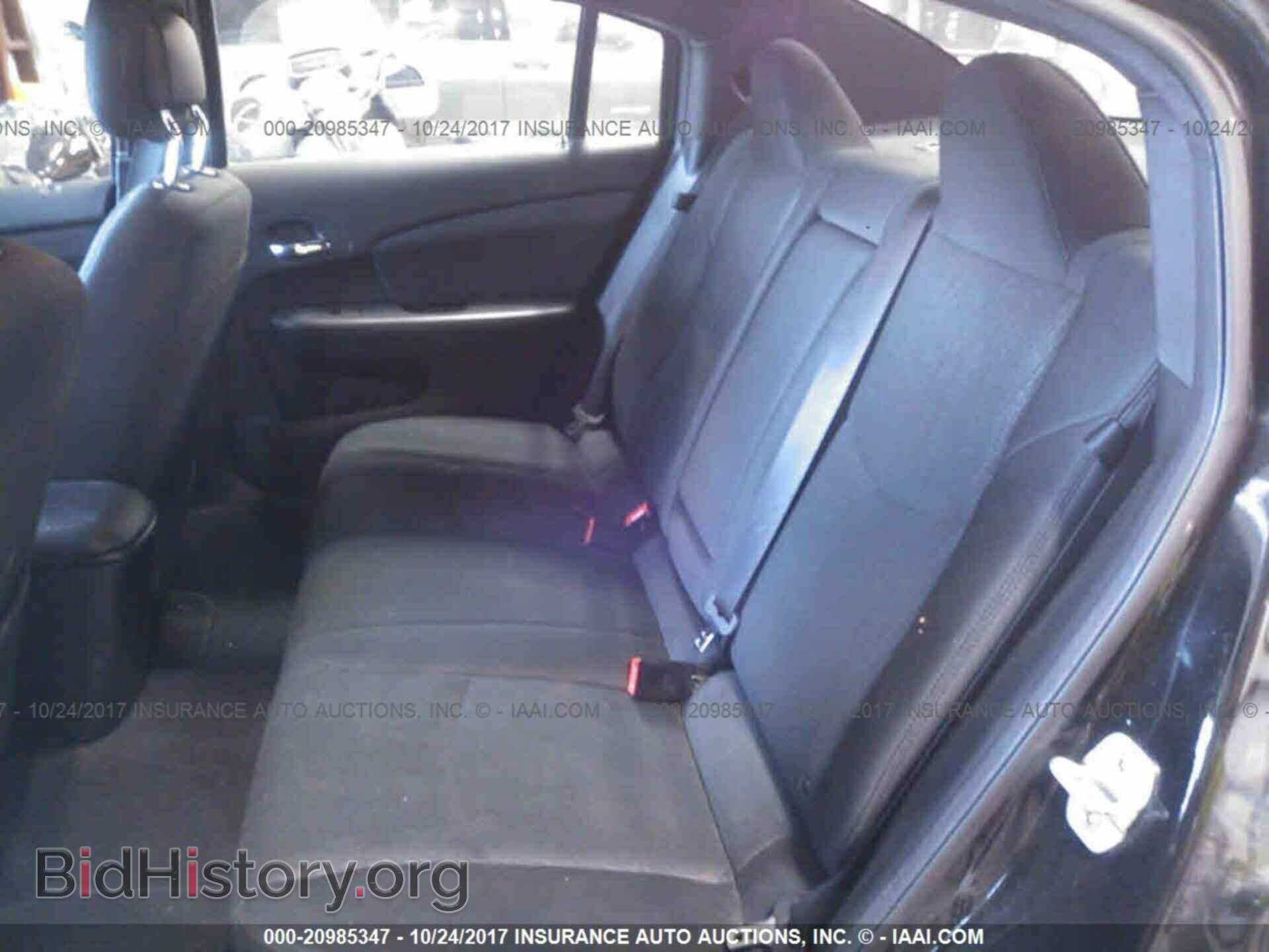 2012 Chrysler 200 - VIN: 1C3CCBAB6CN135284 - Photo 8