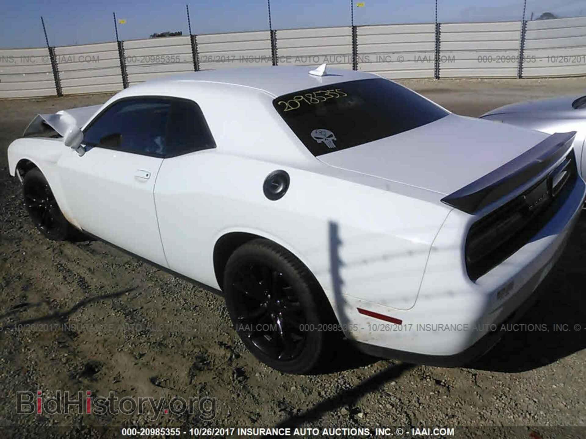 2016 Dodge Challenger - VIN: 2C3CDZAG4GH323298 - Фото 3