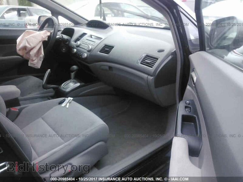 2011 Honda CIVIC (VIN 2HGFA1F51BH300047) — фото 5 из 10