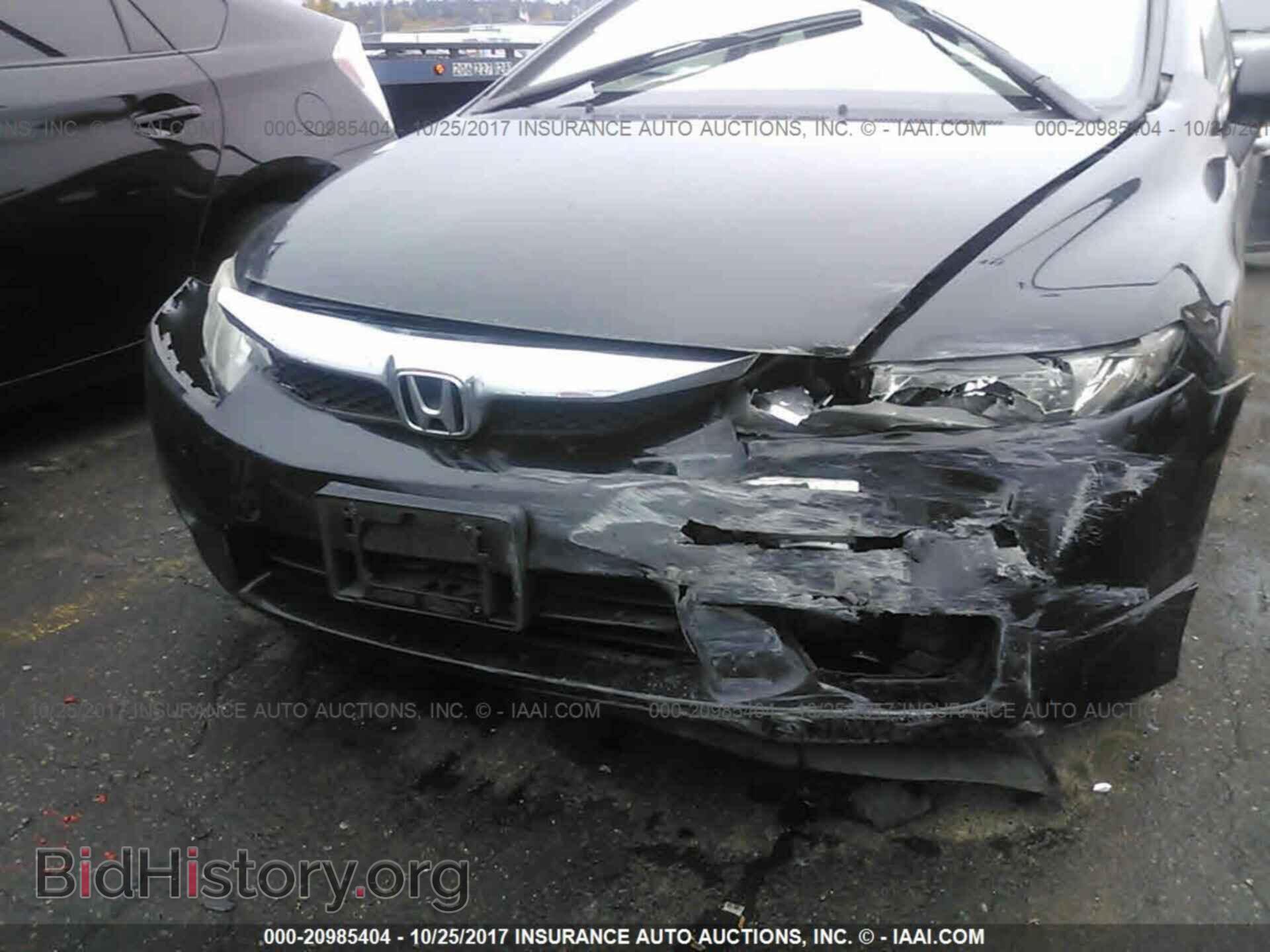 2011 Honda CIVIC (VIN 2HGFA1F51BH300047) — фото 6 из 10