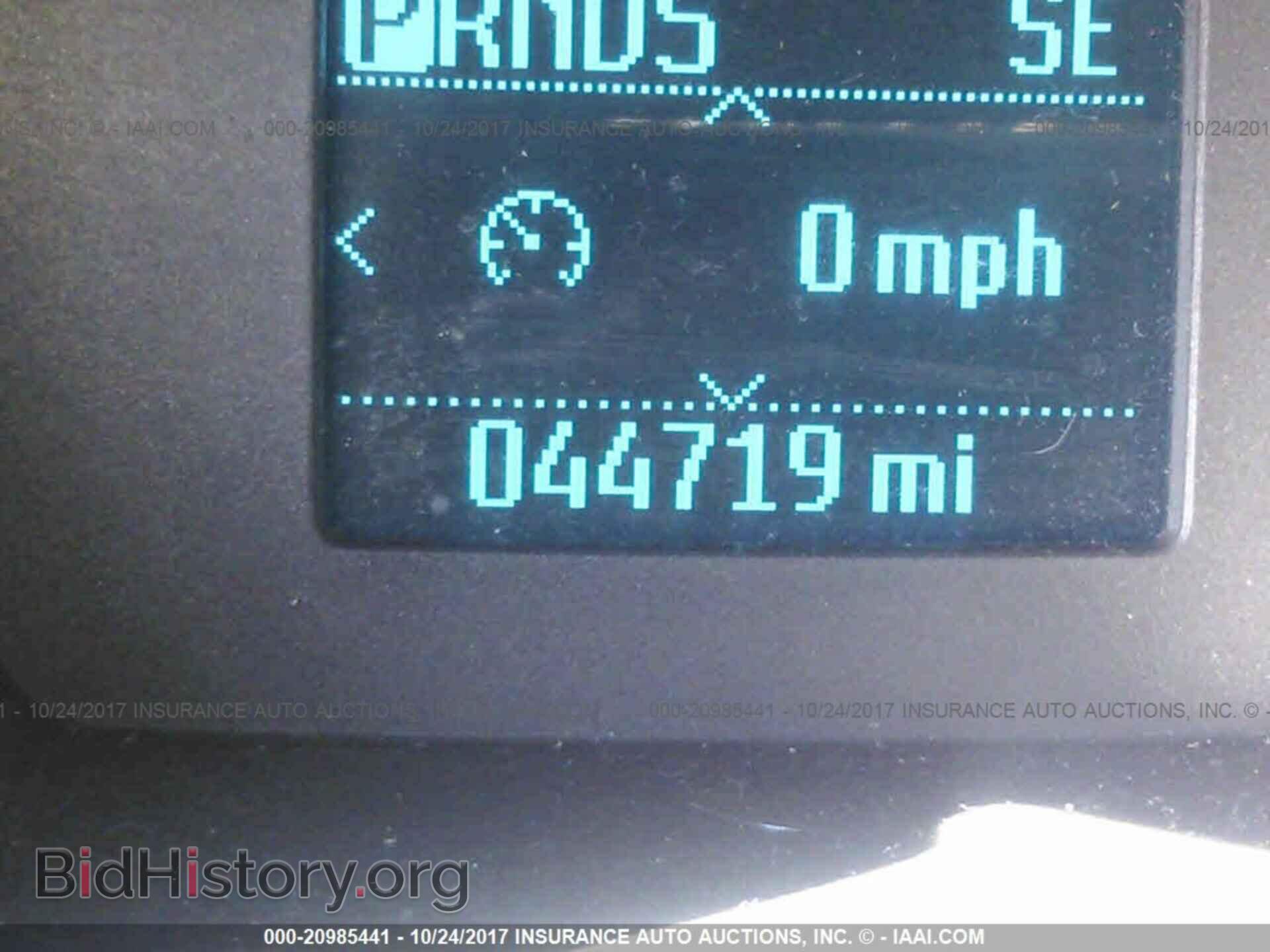 2015 Ford Transit - VIN: NM0GS9F72F1176758 - Фото 7