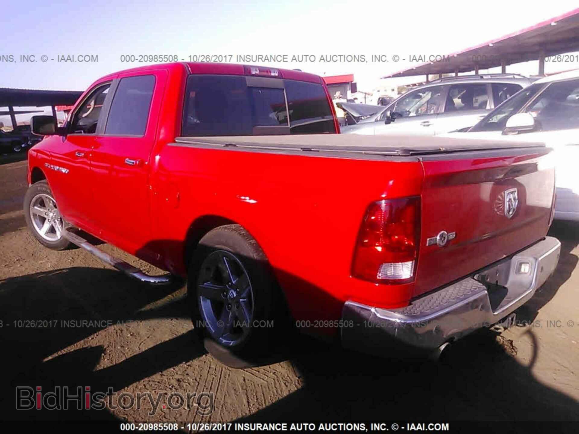 2012 Dodge Ram 1500 - VIN: 1C6RD6LT9CS255637 - Photo 3