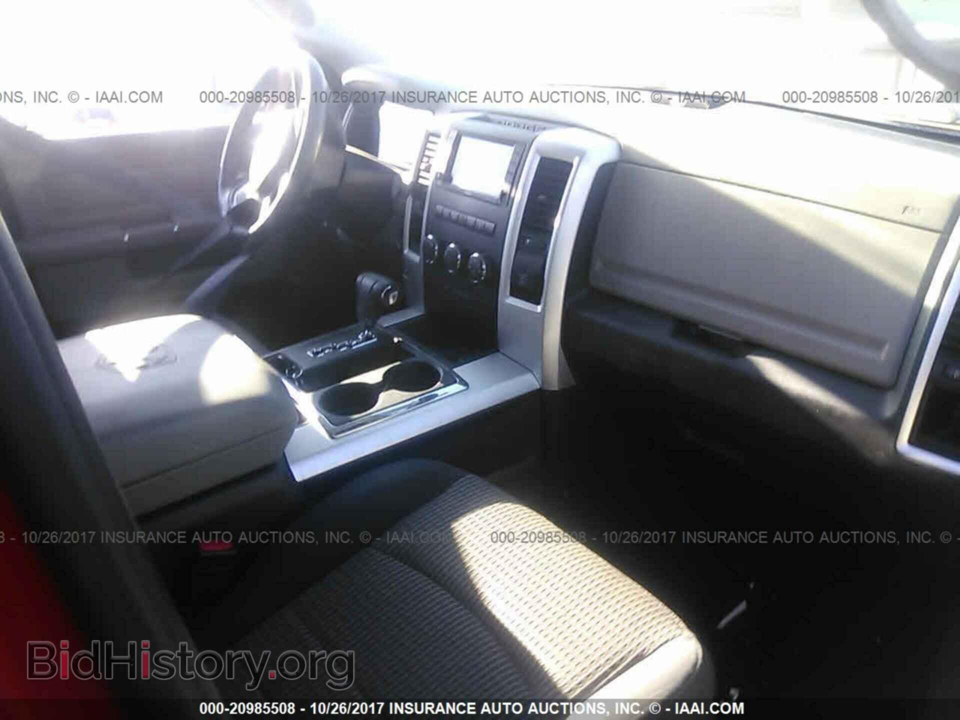 2012 Dodge Ram 1500 - VIN: 1C6RD6LT9CS255637 - Photo 5