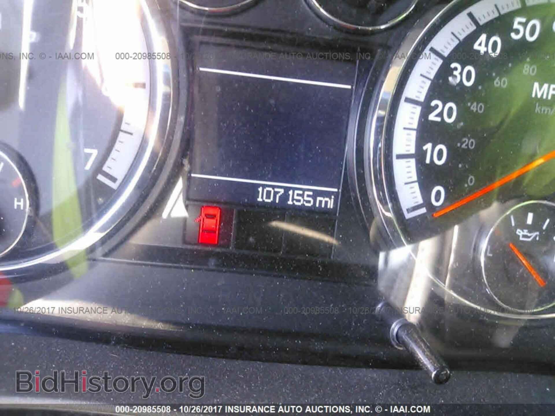 2012 Dodge Ram 1500 - VIN: 1C6RD6LT9CS255637 - Photo 7