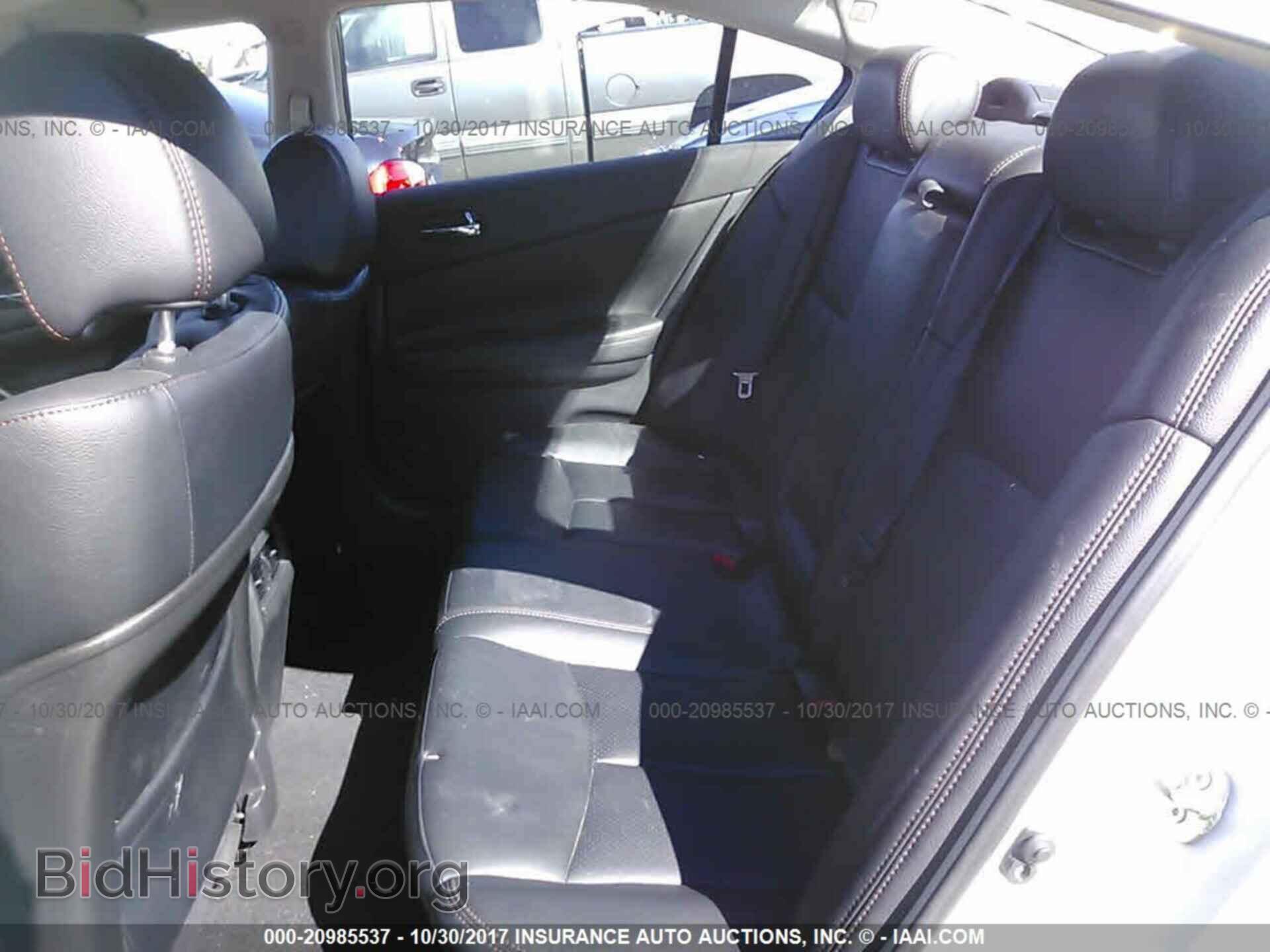 2014 Nissan Maxima - VIN: 1N4AA5AP9EC433774 - Фото 8