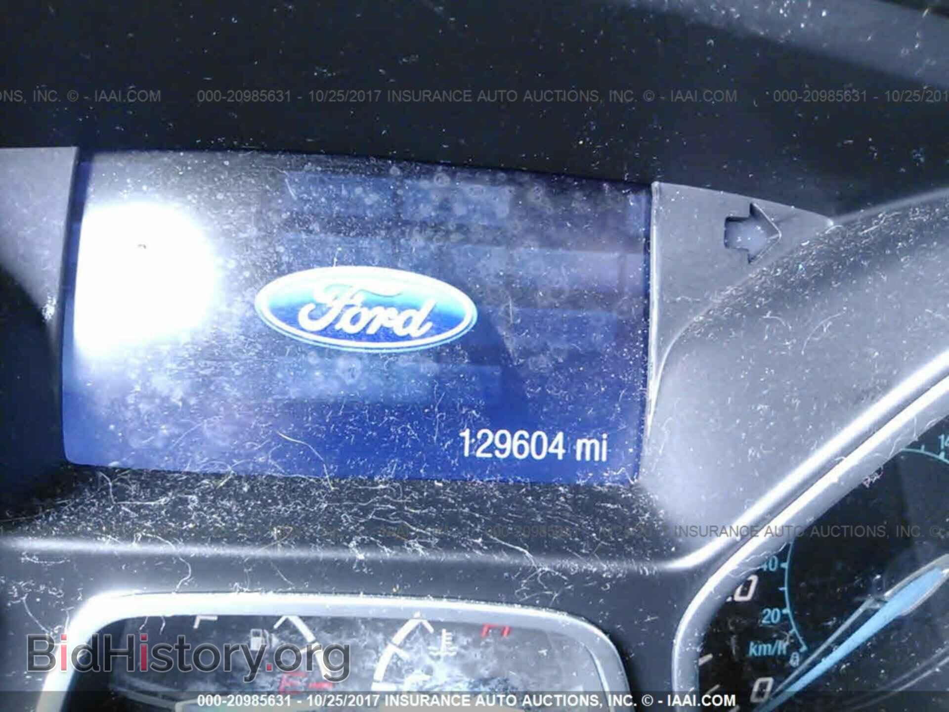 2014 Ford Focus - VIN: 1FADP3F20EL245707 - Photo 7