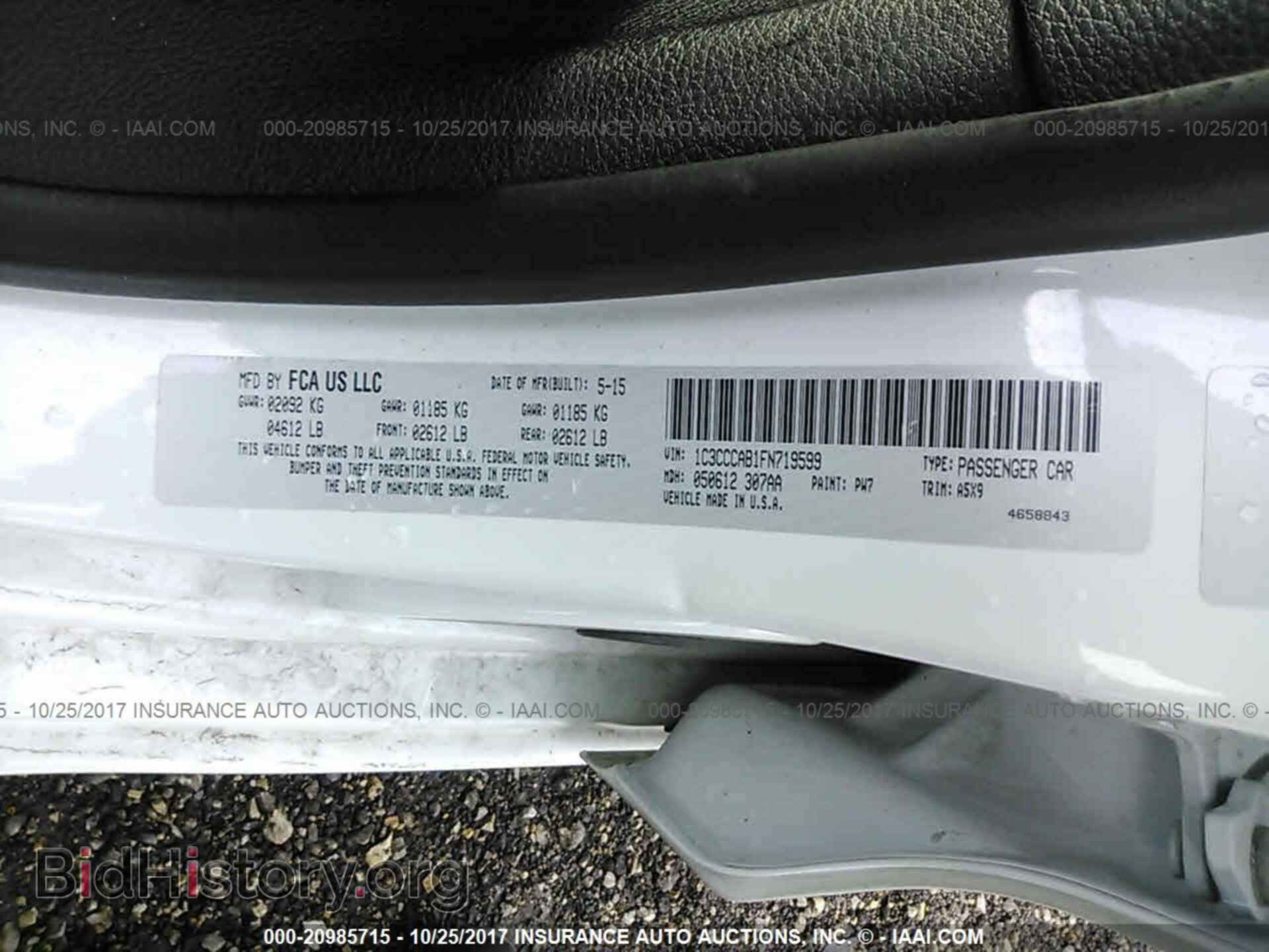 2015 Chrysler 200 - VIN: 1C3CCCAB1FN719599 - Фото 9