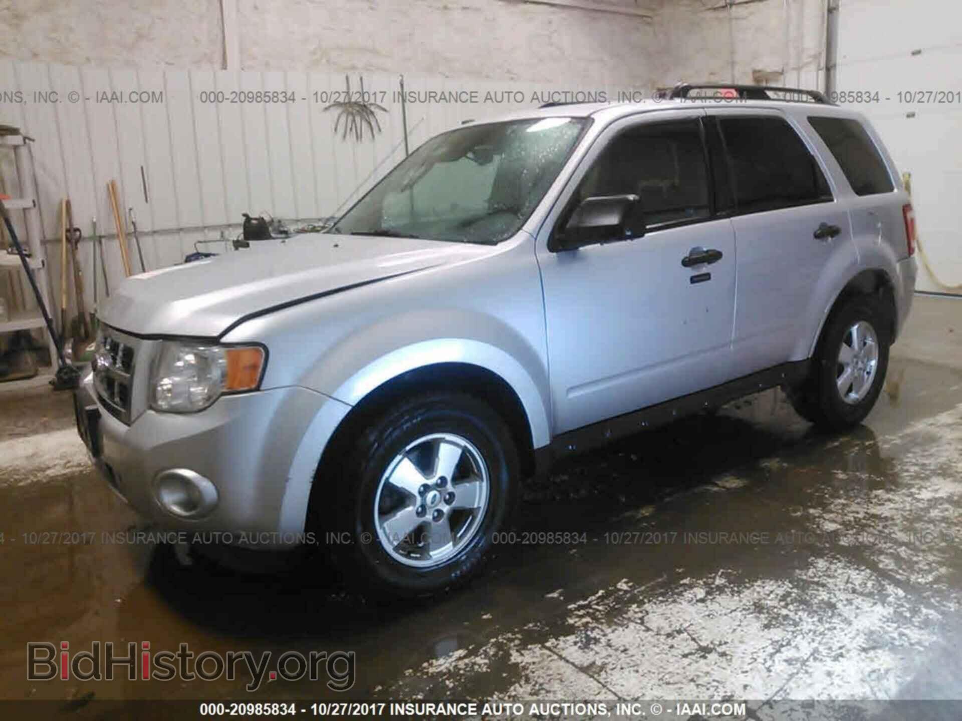 2012 Ford Escape - VIN: 1FMCU9D74CKB55619 - Photo 2