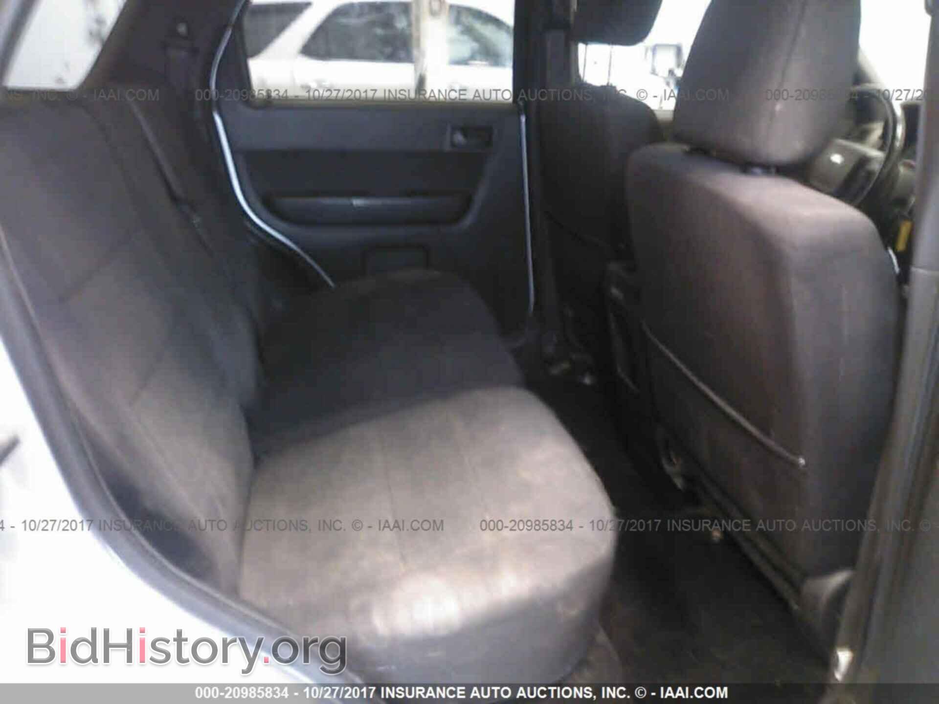 2012 Ford Escape - VIN: 1FMCU9D74CKB55619 - Photo 8